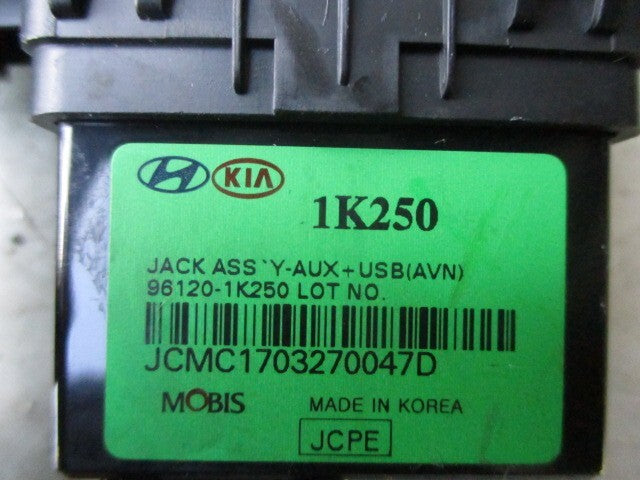 2018 HYUNDAI IX20 CIGRATTE LIGHTER AUX USB PORT