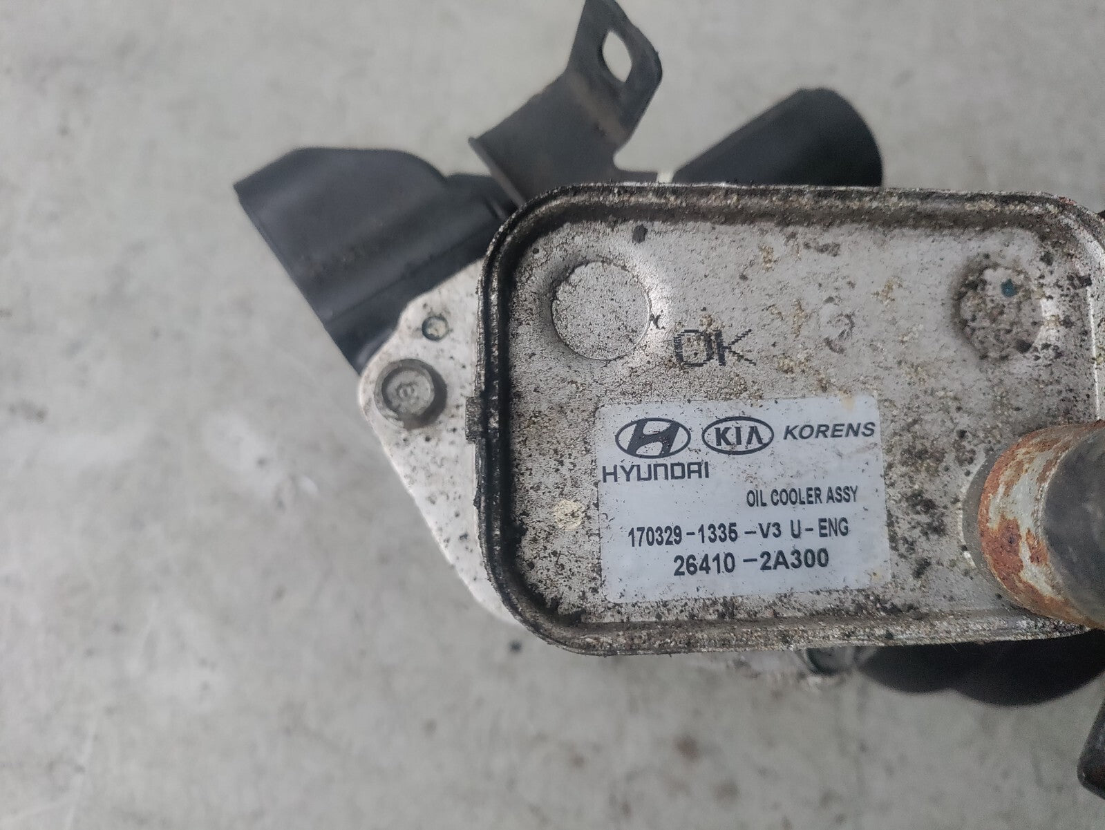 HYUNDAI IX20 2018 1.6 DIESEL OIL COOLER WITH FILTER HOUSING 264102A300