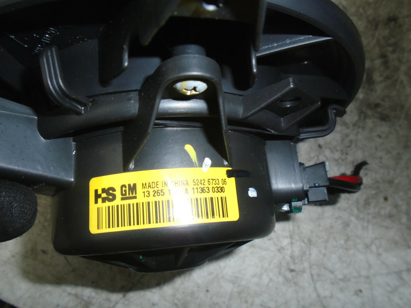VAUXHALL INSIGNIA MK1 2012 HEATER BLOWER MOTOR FAN 13265193