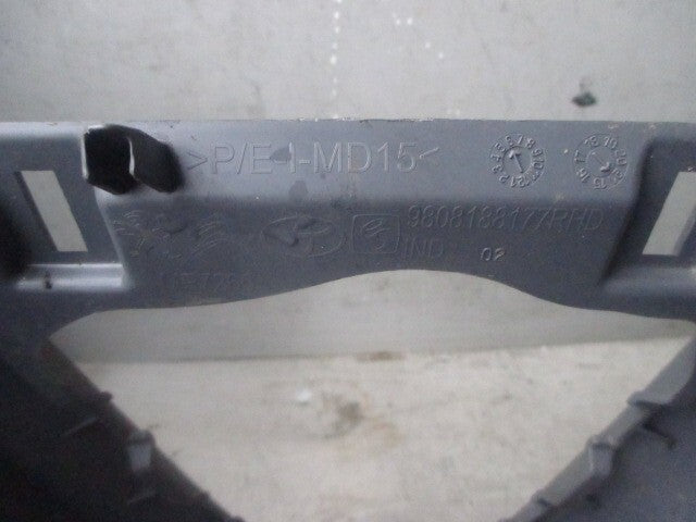 2019 VAUXHALL GEARSTICK SURROUND LOWER TRIM COVER 9808188177RHD