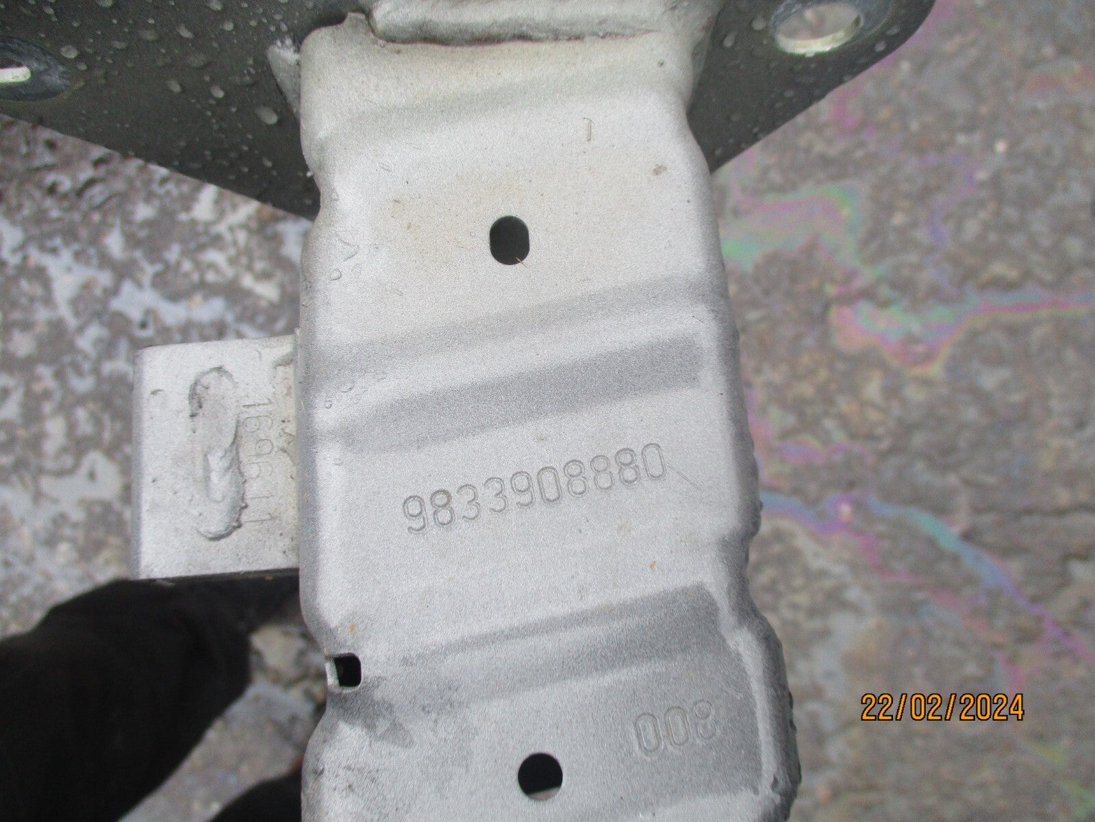CITROEN C4 MK3 2022 REAR BUMPER CRASH REINFORCEMENT BAR 9833908880