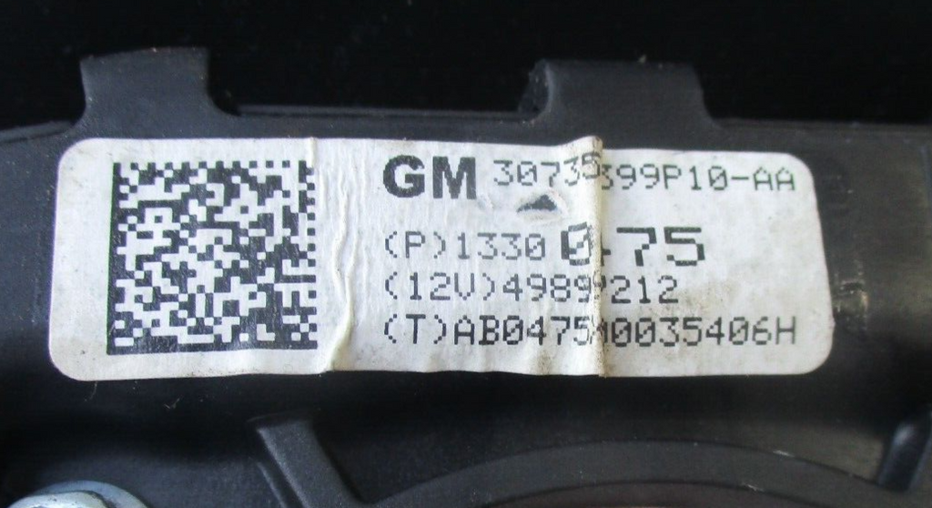 VAUXHALL MERIVA B  2013 STEERING WHEEL AIRBAG 13300475