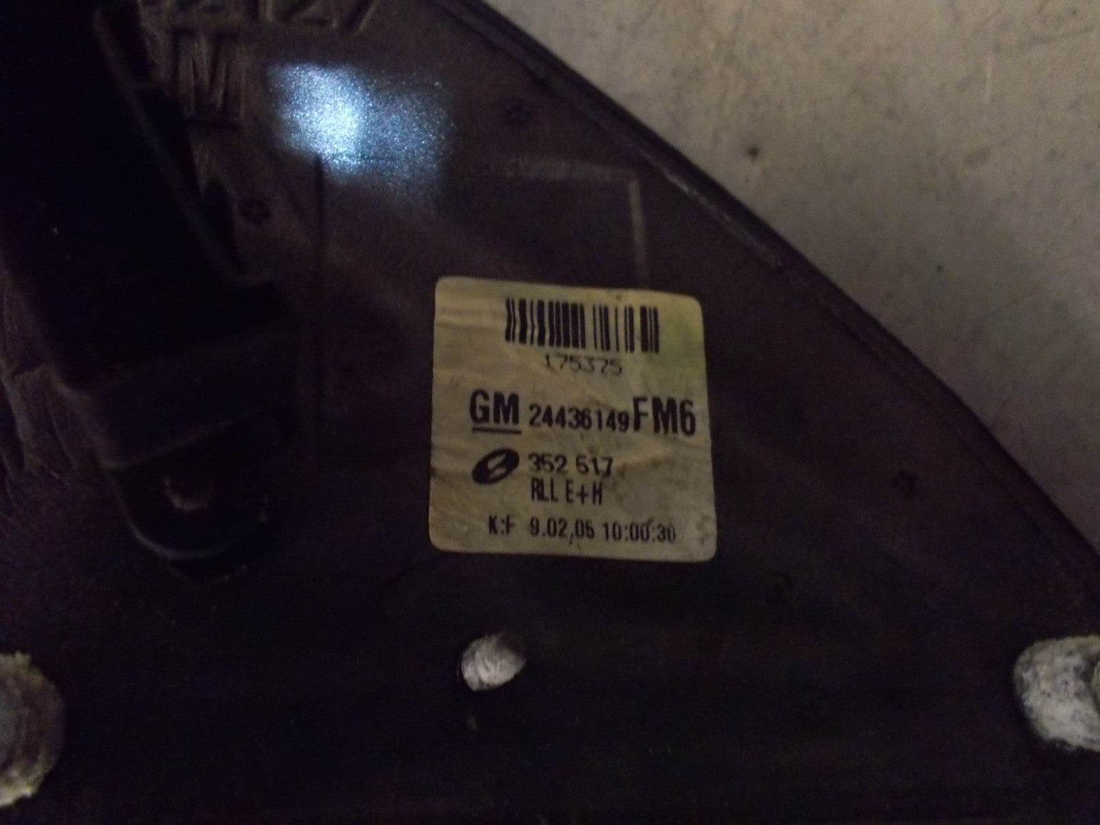 VAUXHALL VECTRA C 2005 NS PASSENGER SIDE ELECTRIC DOOR WING MIRROR METALLIC GREY
