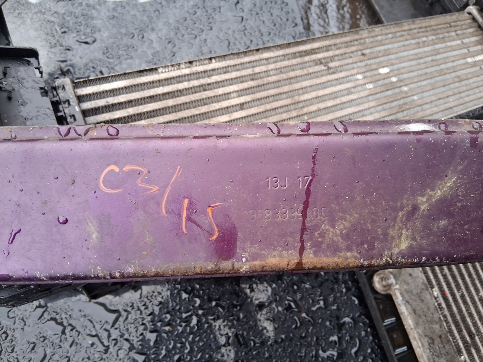 2015 CITROEN C3 COMPLETE REAR BUMPER CRASH BAR REINFORCEMENT BAR 9683339380