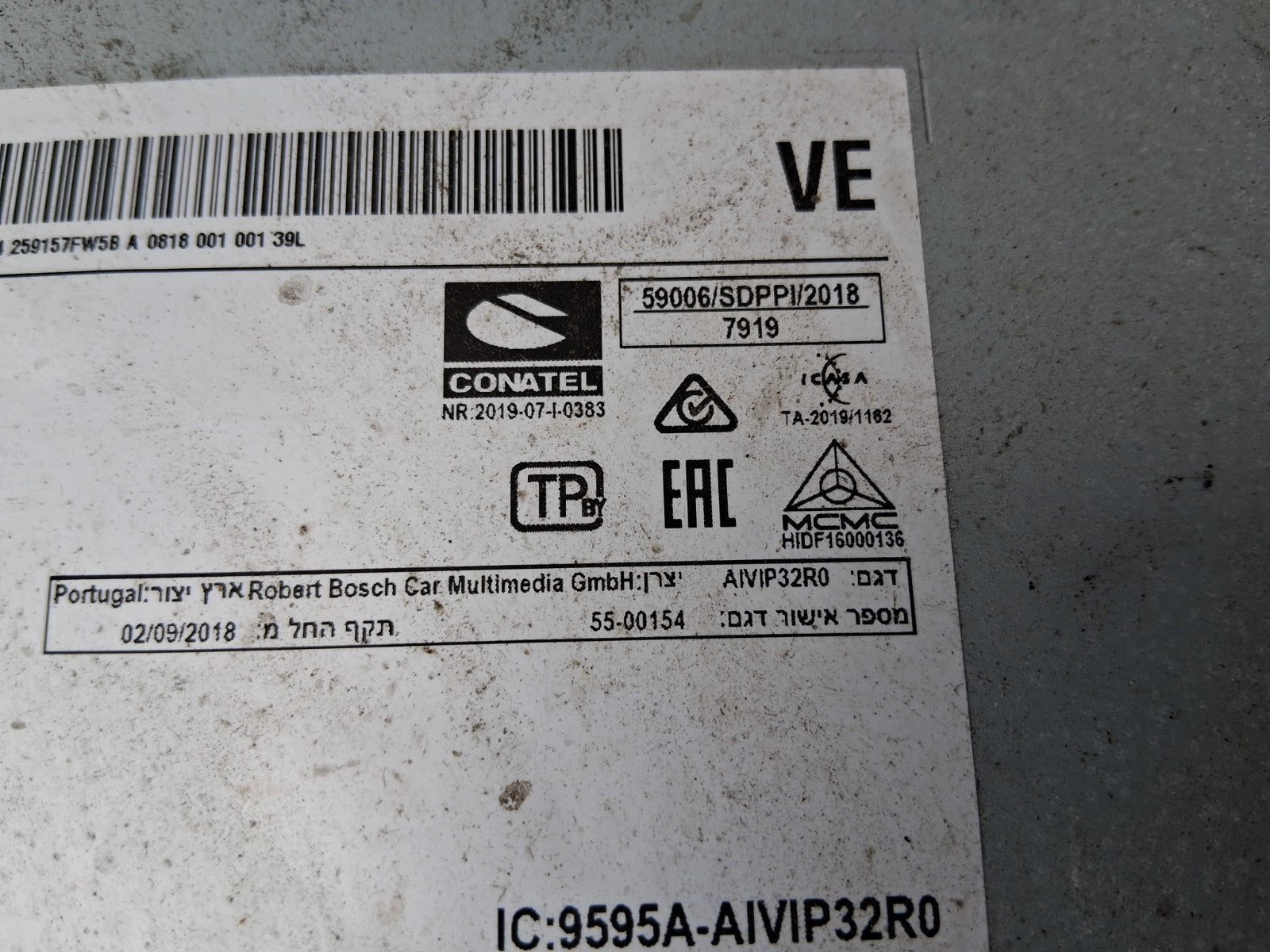2020 NISSAN QASHQAI J11 MK2 MULTIMEDIA SAT NAV RADIO DISPLAY HEAD UNIT 259157FW5