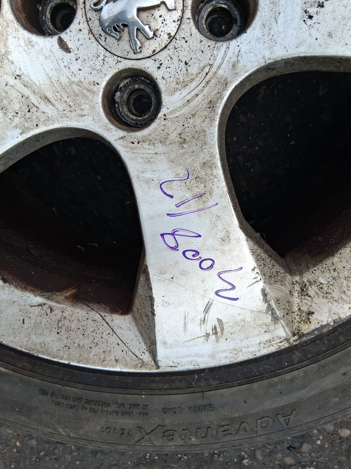 2012 PEUGEOT 3008 MK1 17 INCH ALLOY WHEEL WITH TYRE 225/50R17