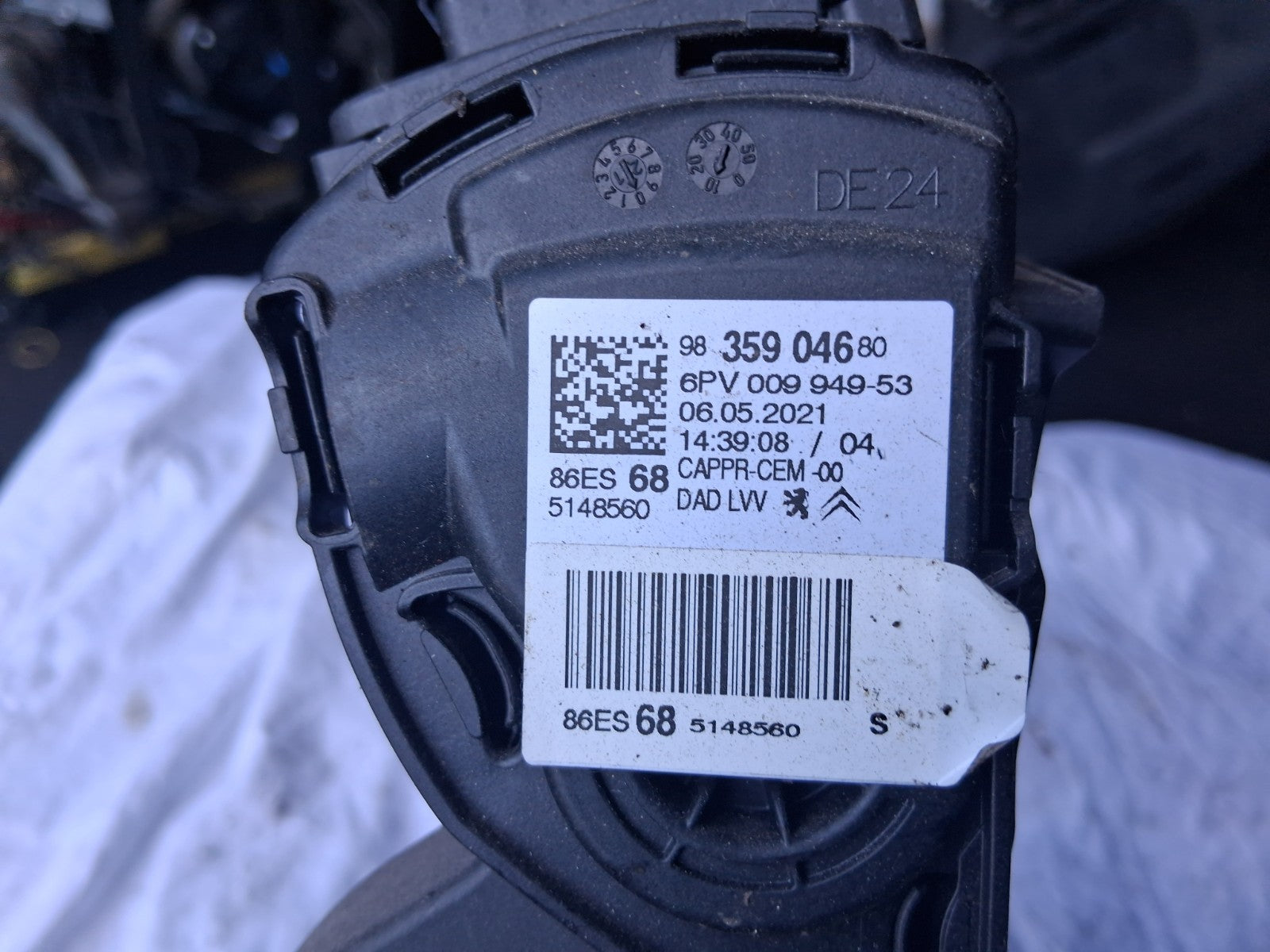 2017 CITROEN C3 MK3 1.2 PETROL THROTTLE ACCELERATOR PEDAL 9835904680