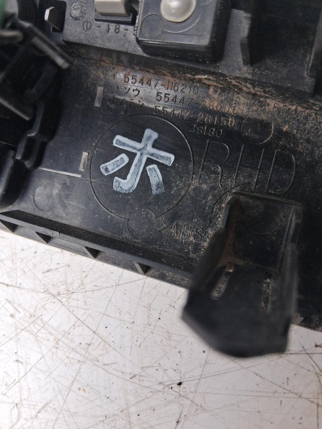 TOYOTA ESTIMA MK3 2013 INTERIOR HVAC HEATER CONTROL SWITCH PANNEL 5544728080