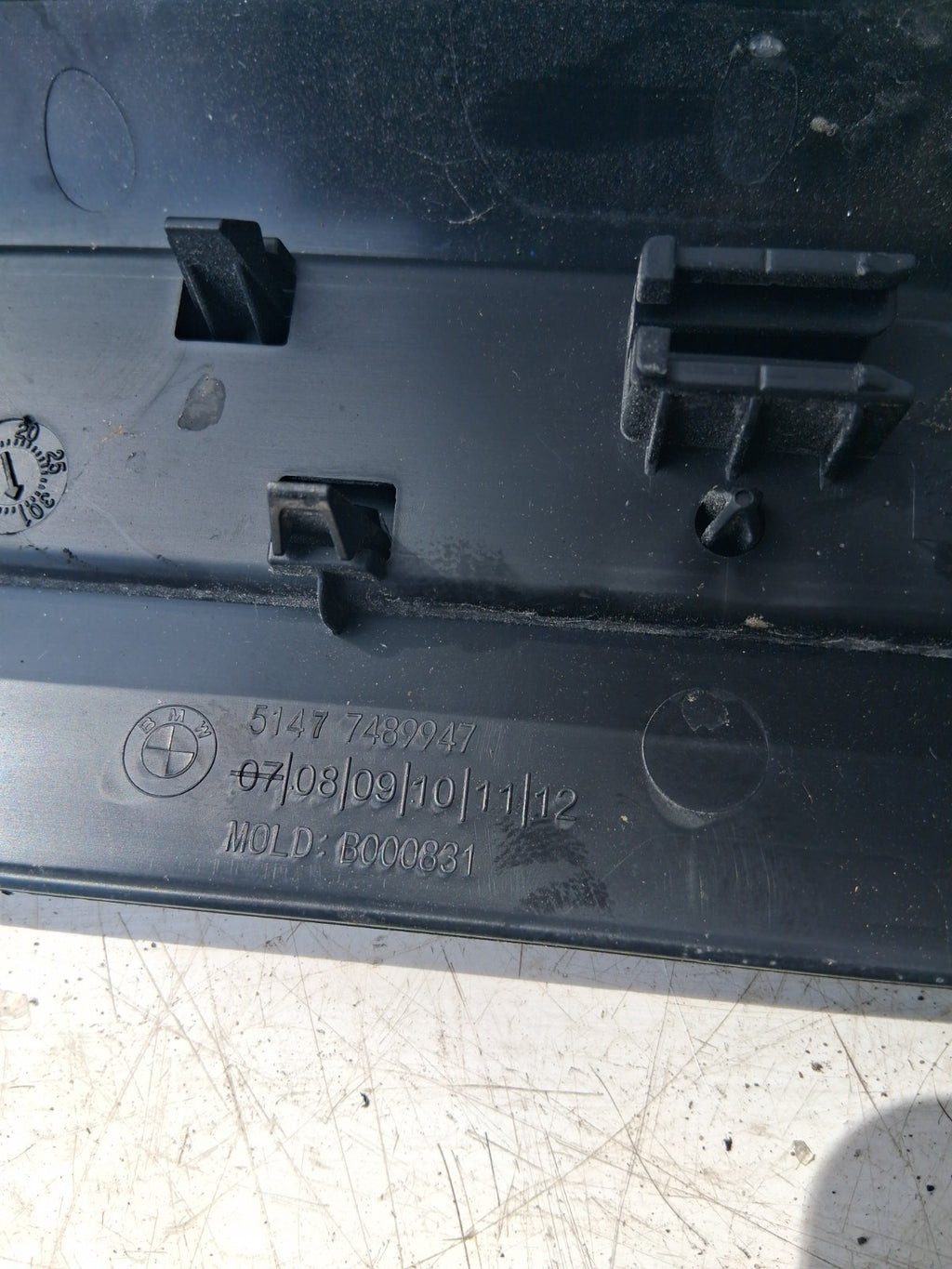 2024 BMW 2 SERIES TAILGATE INTERIOR SIDE TRIM PANEL 20024110