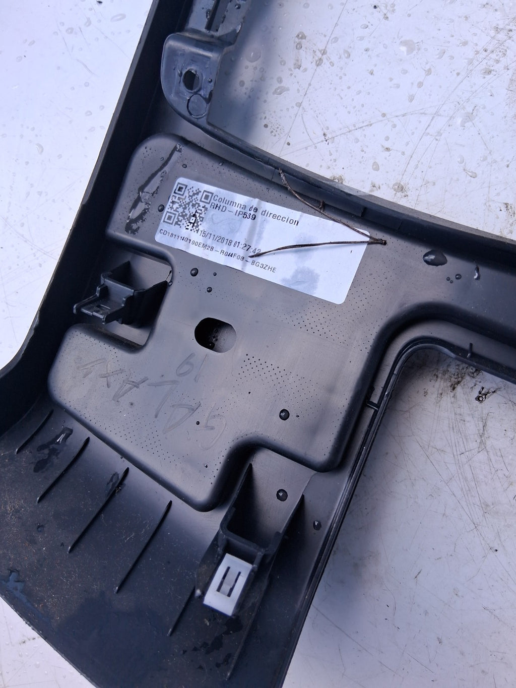2019 FORD GALAXY MK4 LOWER DASHBOARD STEERING COLOMN COVER R044F08