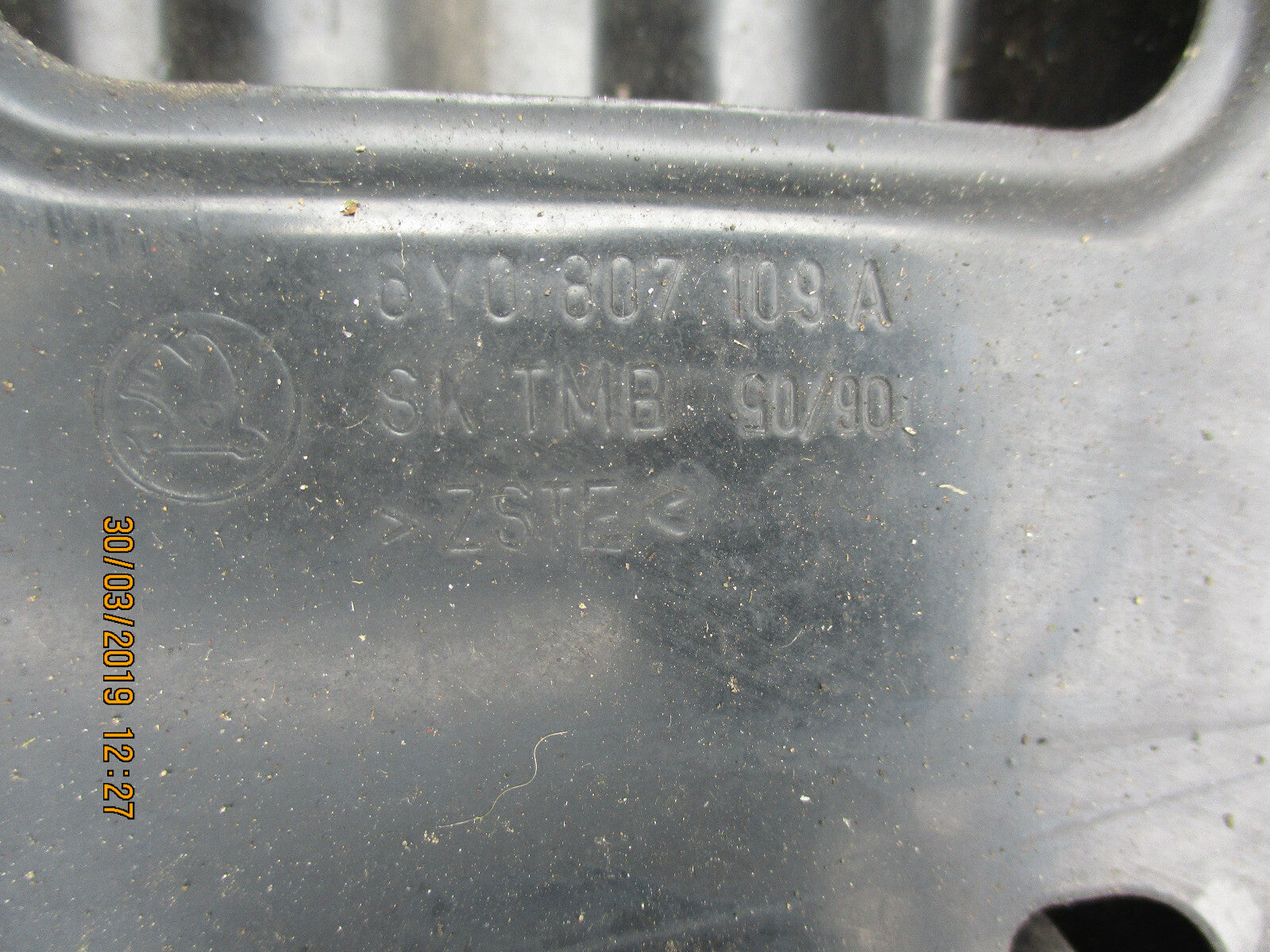 SKODA FABIA 6Y FRONT BUMPER REINFORCEMENT CRASH BAR 6Y0807109A