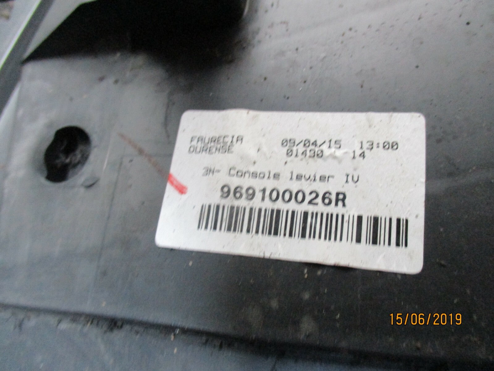 RENAULT MEGANE MK3 PLASTIC CENTRE CONSOLE TRIM & HANDREST 969100026R