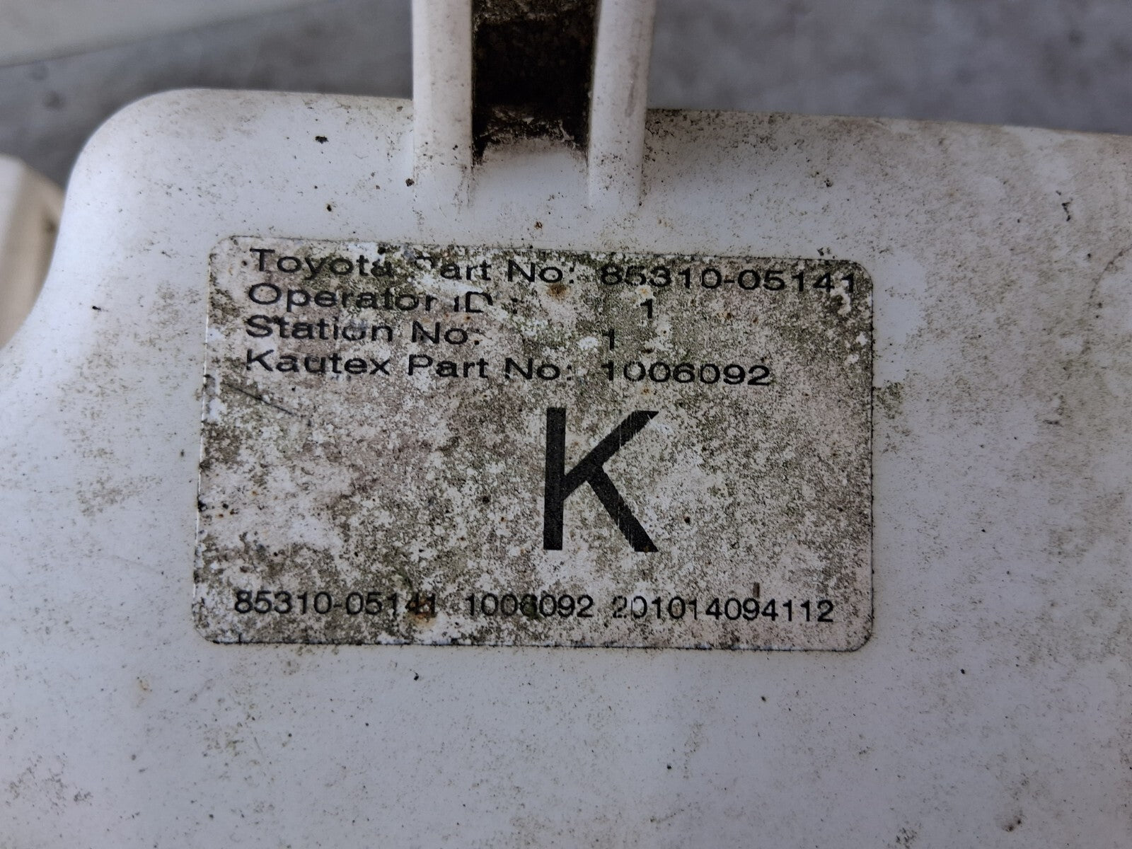 TOYOTA AVENSIS MK3 T270 2011 WINDSCREEN WASHER BOTTLE TANK RESERVOIR 8531005141