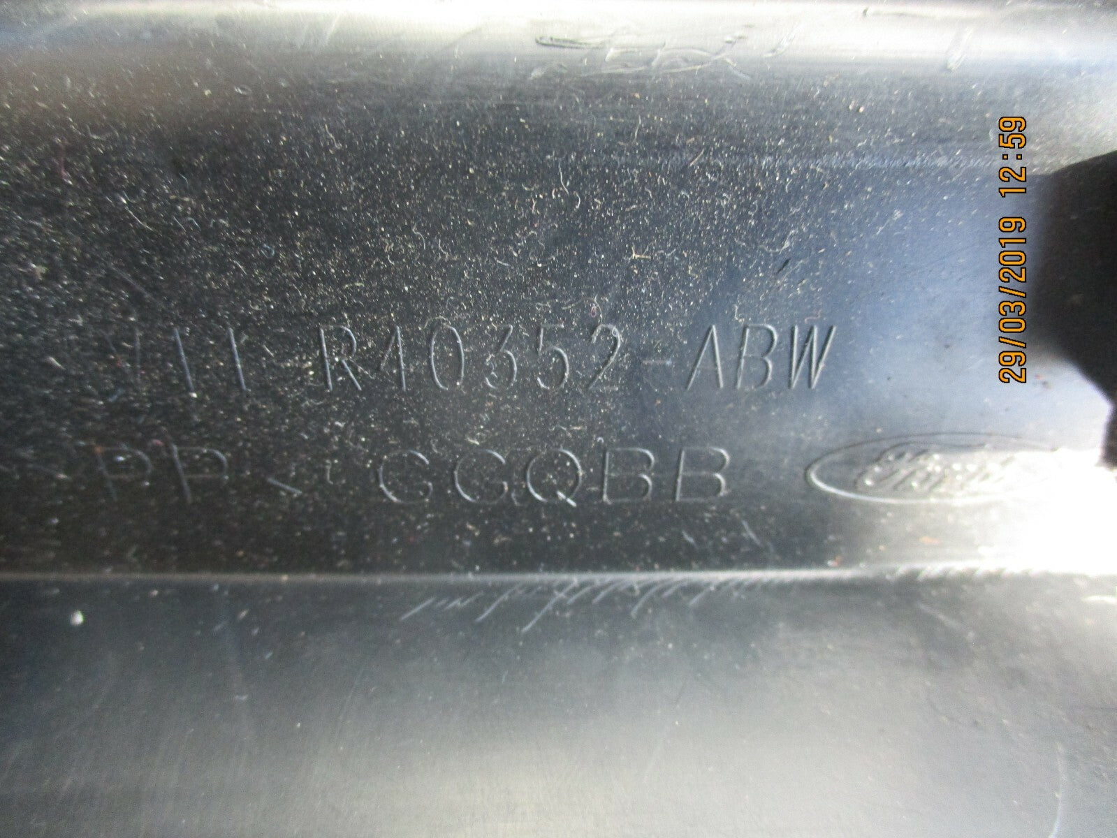 FORD B-MAX INTERIOR LOWER BOOT LID TRIM