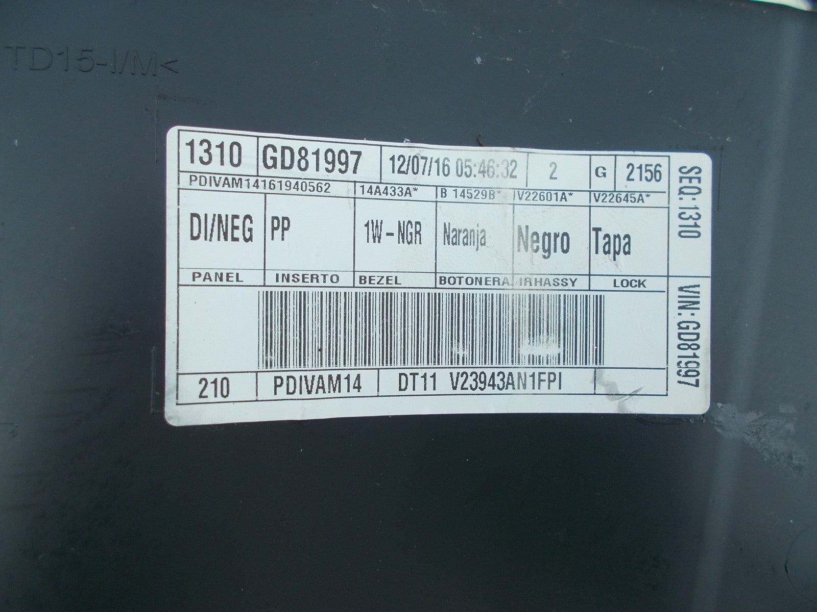2016 FORD TRANSIT CONNECT NSF PASSENGER SIDE FRONT DOOR CARD DT11V23943AN1FPI