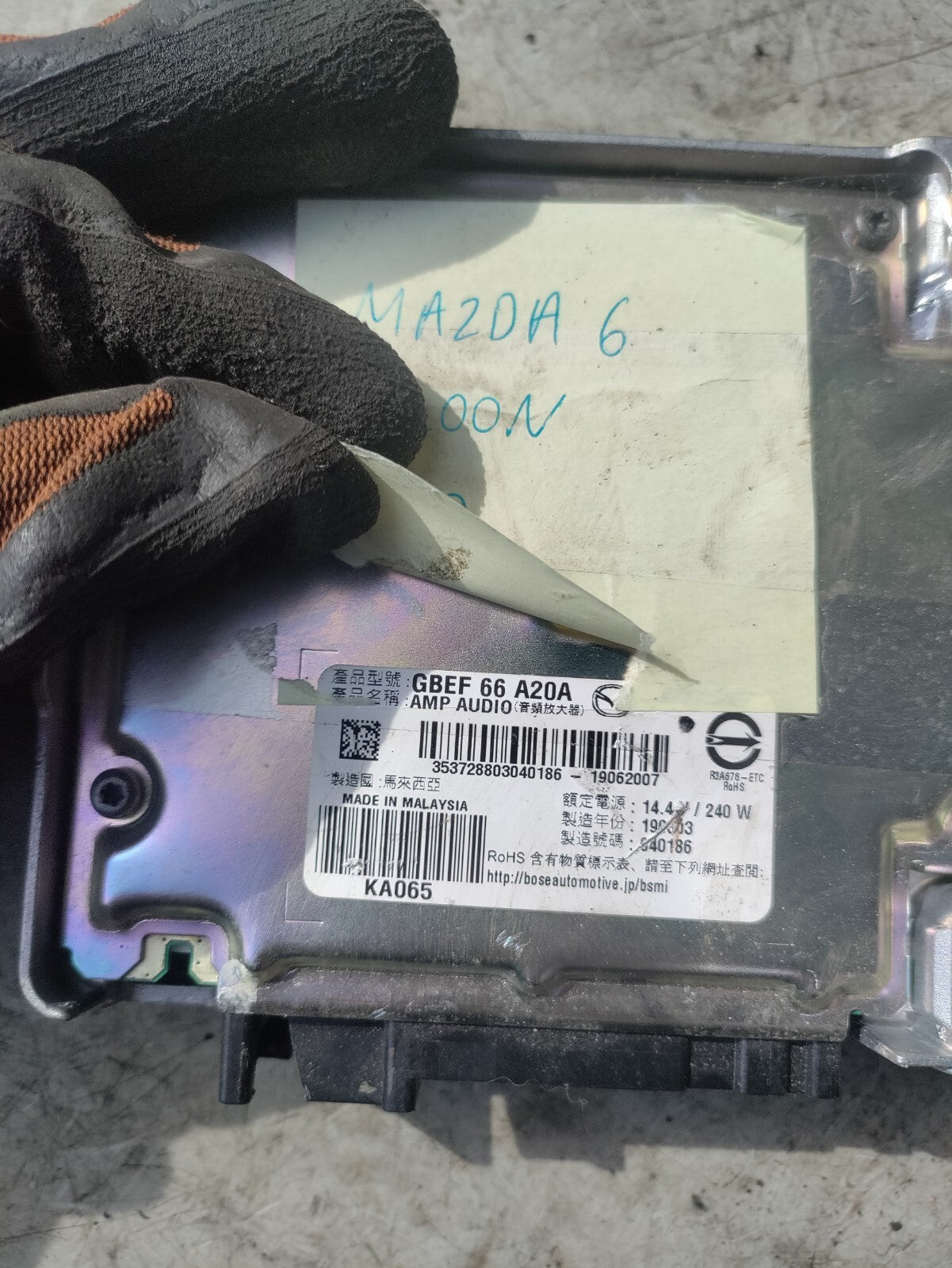 2019 MAZDA 6 MK3 AUDIO STEREO SOUND AMPLIFIER GBEF66A20A