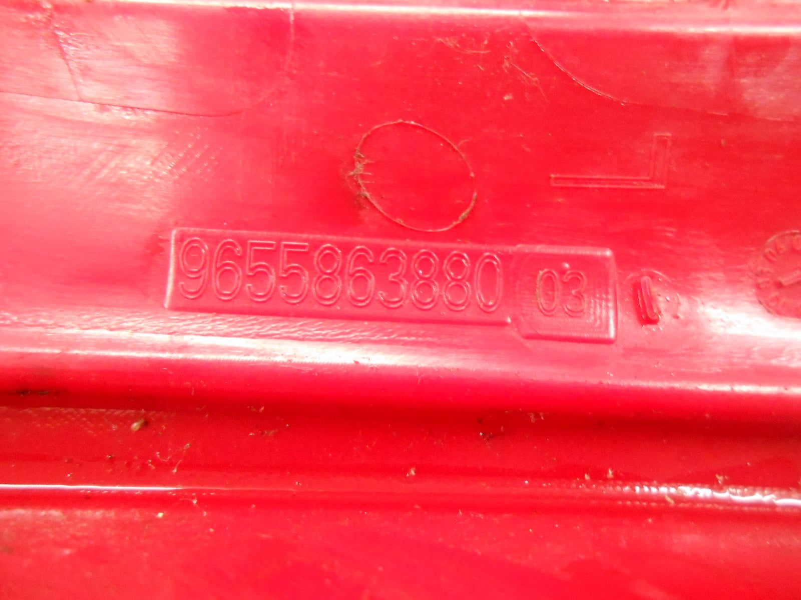 CITROEN C4 MK1 HATCHBACK NSR PASSENGER SIDE REAR LIGHT REFLECTOR 9655863880
