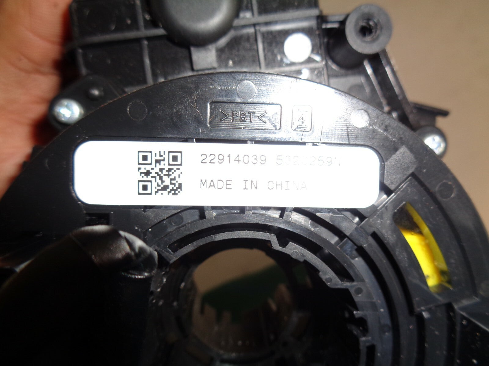 VAUXHALL CORSA E MK4 2017 3 DOOR STALKS SQUIB & COMBINATION SWITCH