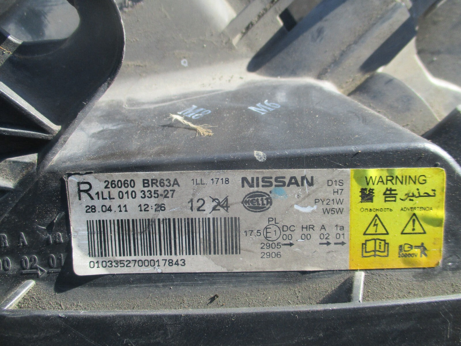2012 NISSAN QASHQAI J10 NSF PASSENGER SIDE FRONT LEFT HEADLIGHT 26060BR63A