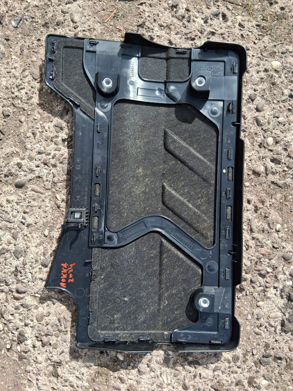 2024 VAUXHALL MOKKA B MK2 1.2 PETROL ENGINE COVER 9825492380