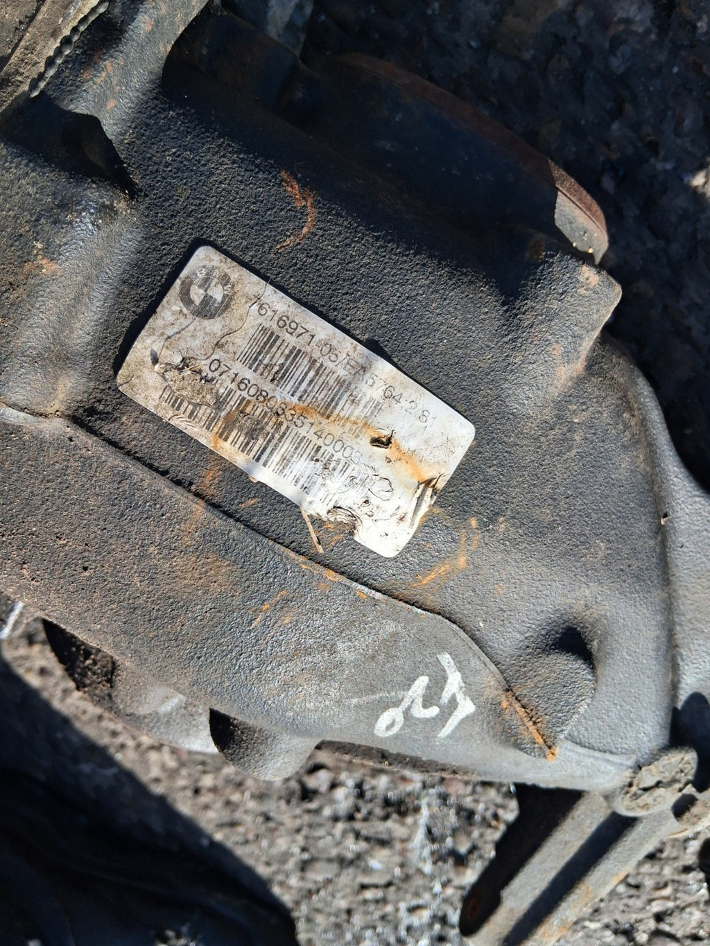 2015 BMW 1 SERIES F20 REAR DIFF DIFFERENTIAL 7616971