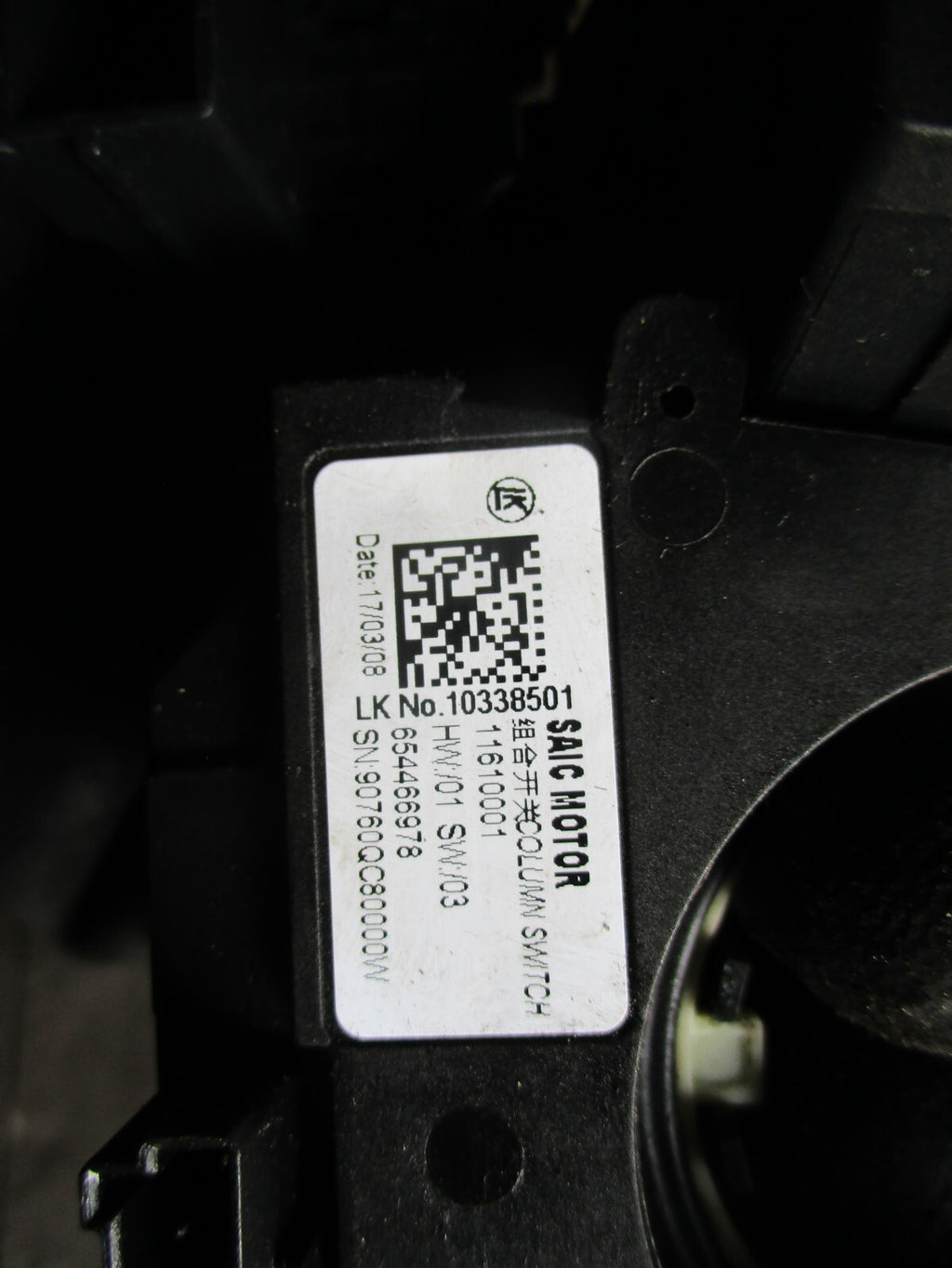 MG 3 2014 INDICATOR AND WIPER STALKS 654466978