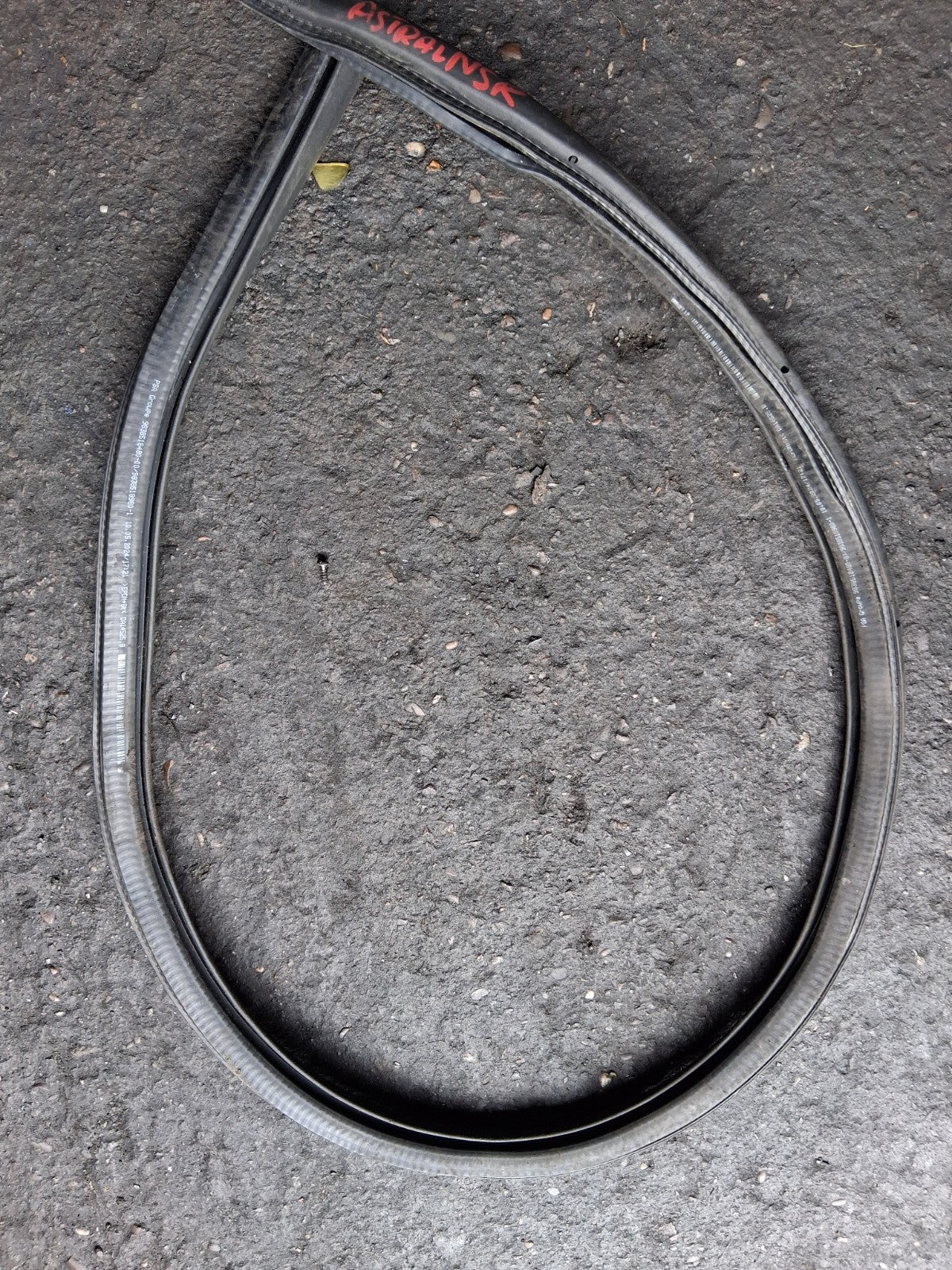 2024 VAUXHALL ASTRA L ESTATE NSR PASSENGER SIDE REAR LEFT DOOR RUBBER 9838518480
