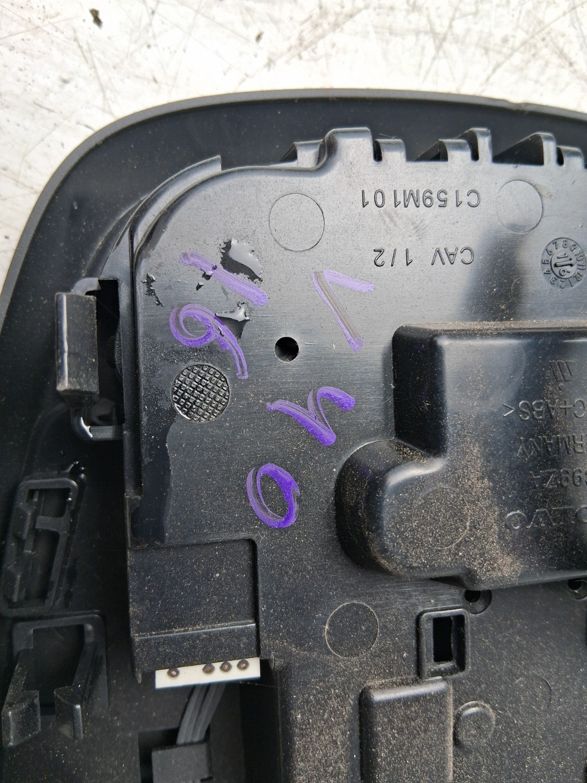 2016 VOLVO V40 FRONT INTERIOR ROOF READING LIGHT LAMP