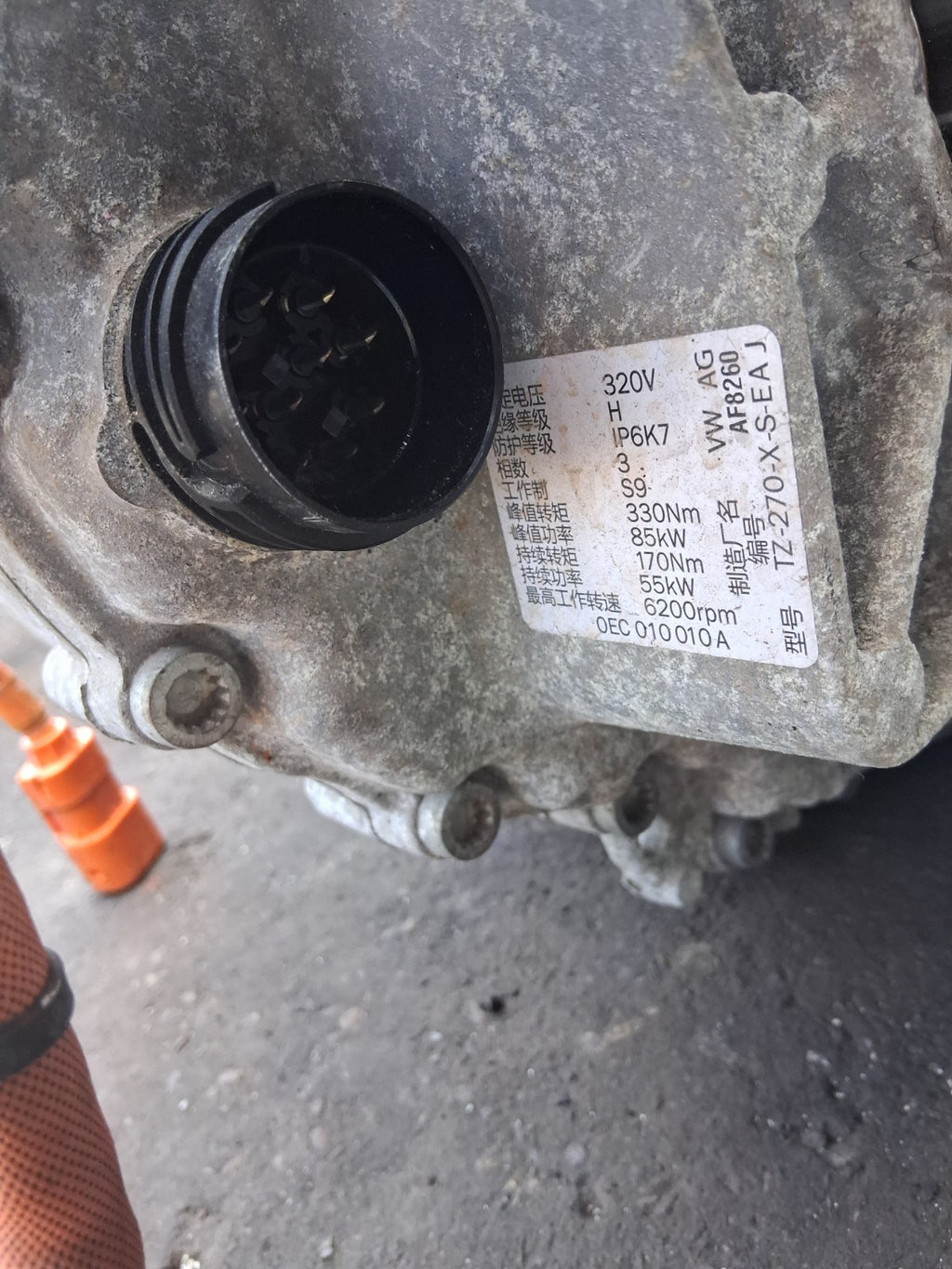2020 SKODA SUPERB MK3 3V 1.4 PETROL HYBRID AUTO GEARBOX GEAR BOX FD6DD001
