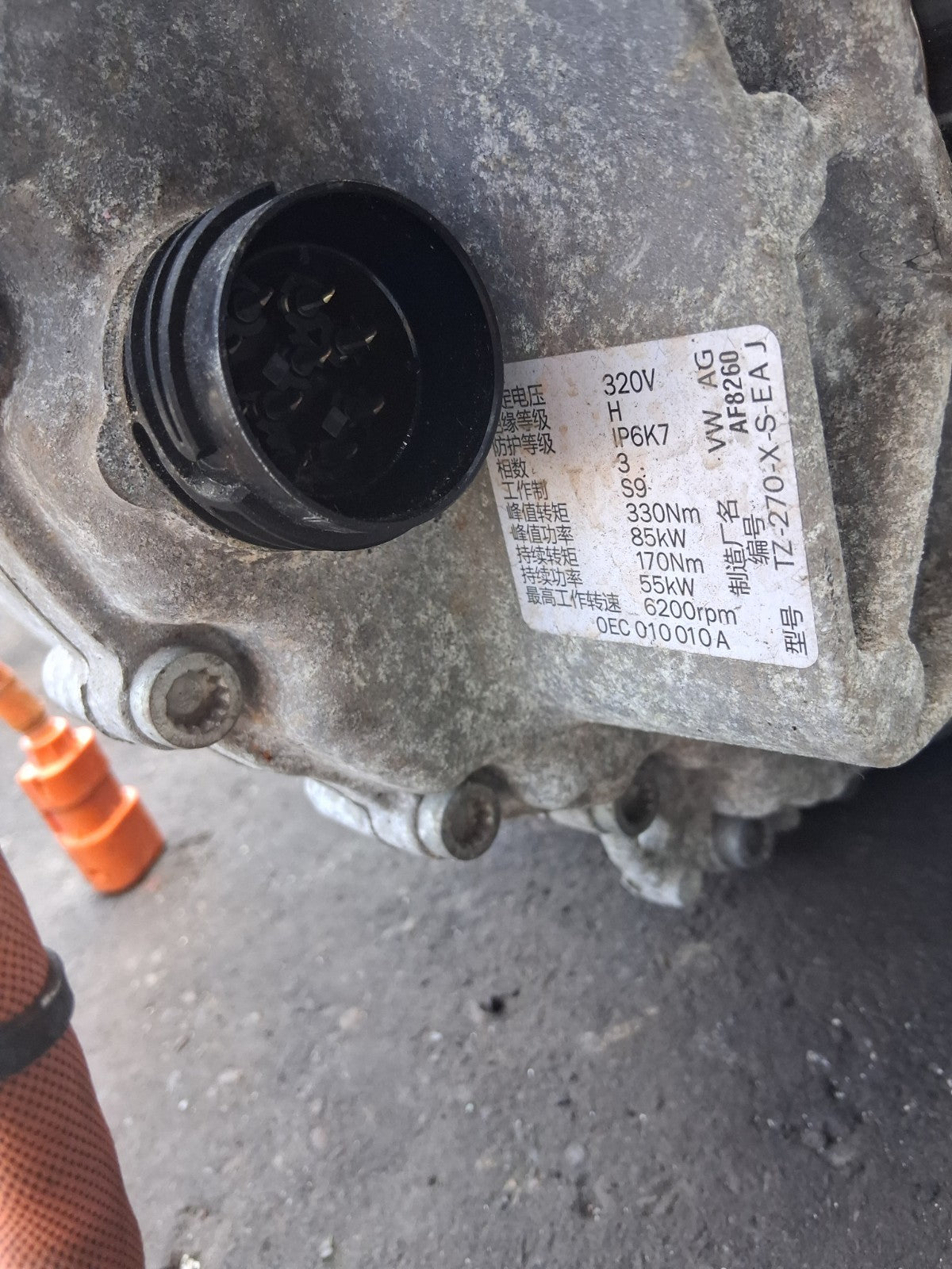 2020 SKODA SUPERB MK3 3V 1.4 PETROL HYBRID AUTO GEARBOX GEAR BOX FD6DD001