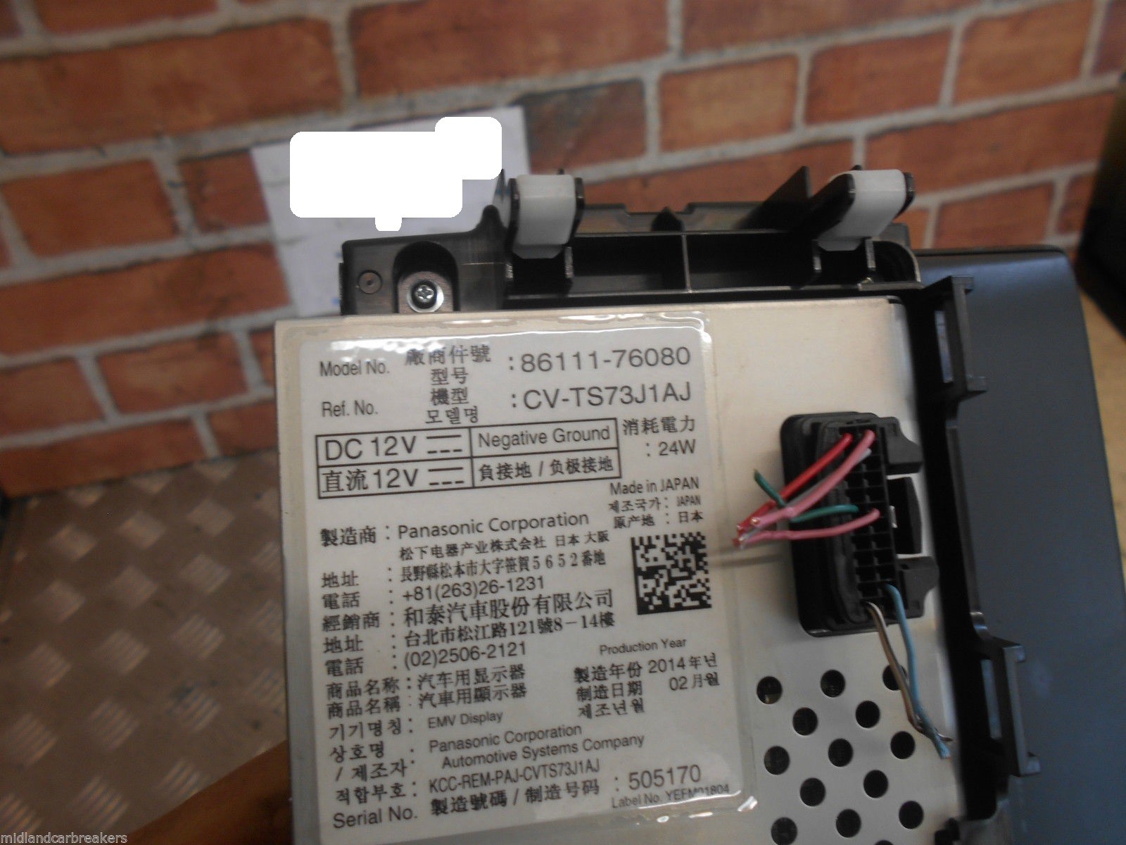 LEXUS CT200H 2014 SAT NAV MULTIMEDIA DISPLAY SCREEN 86111-76080