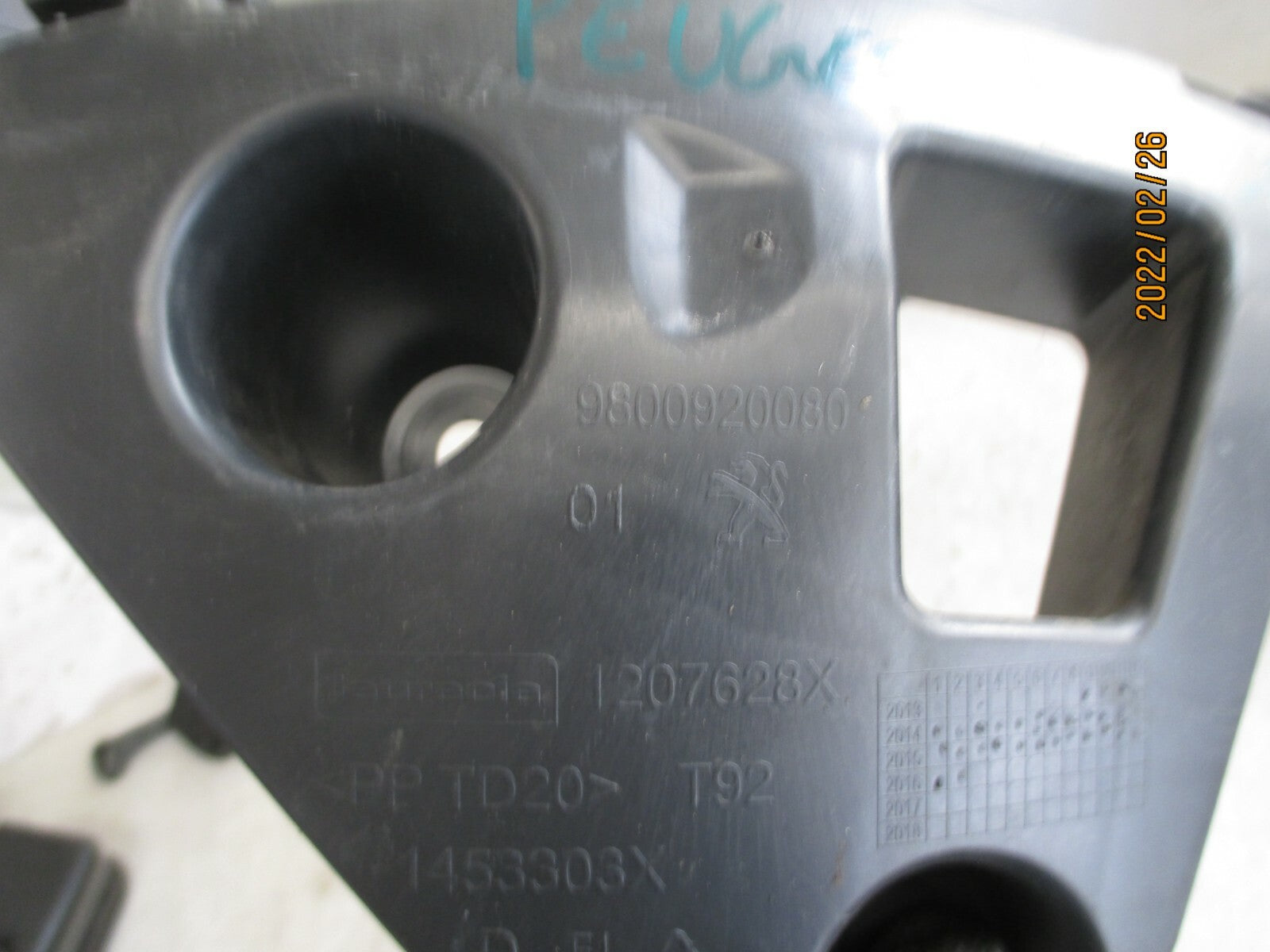 PEUGEOT 308 2013-2021 MK2 ESTATE OSR REAR DRIVER SIDE BUMPER HOLDER 9800920080
