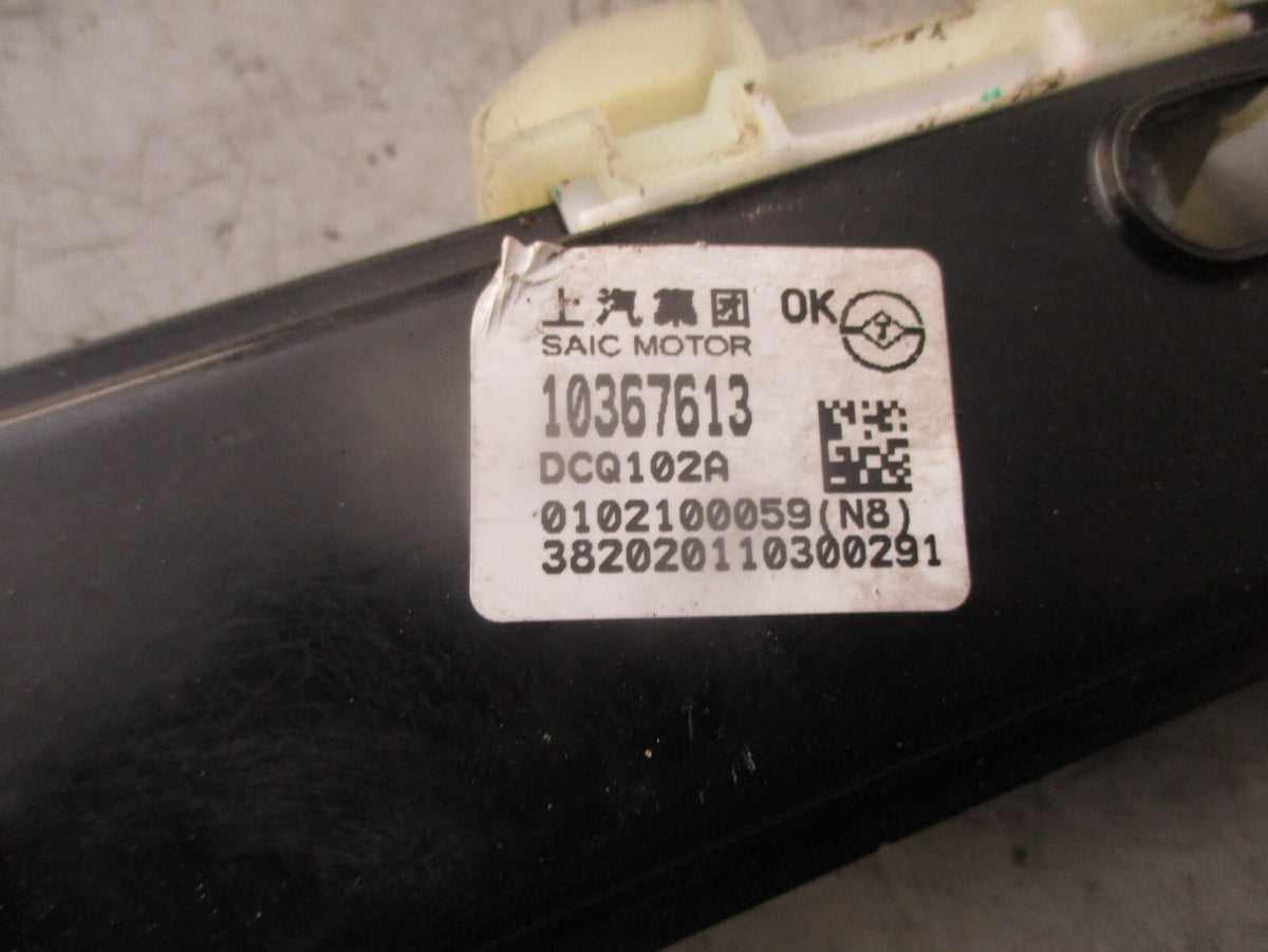 2021 MG HS NSF PASSENGER SIDE FRONT LEFT WINDOW MOTOR & REGULATOR  10367615