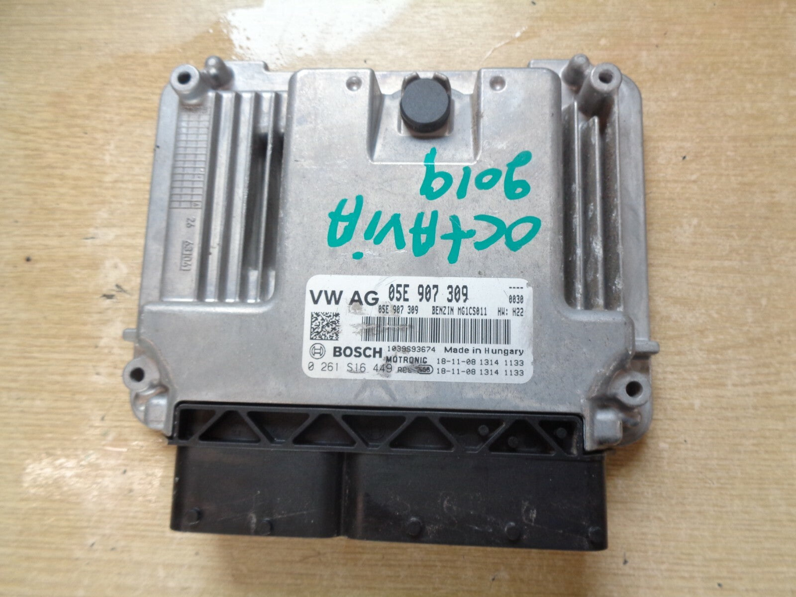 SKODA OCTAVIA 2019 ECU ENGINE CONTROL UNIT 05E907309