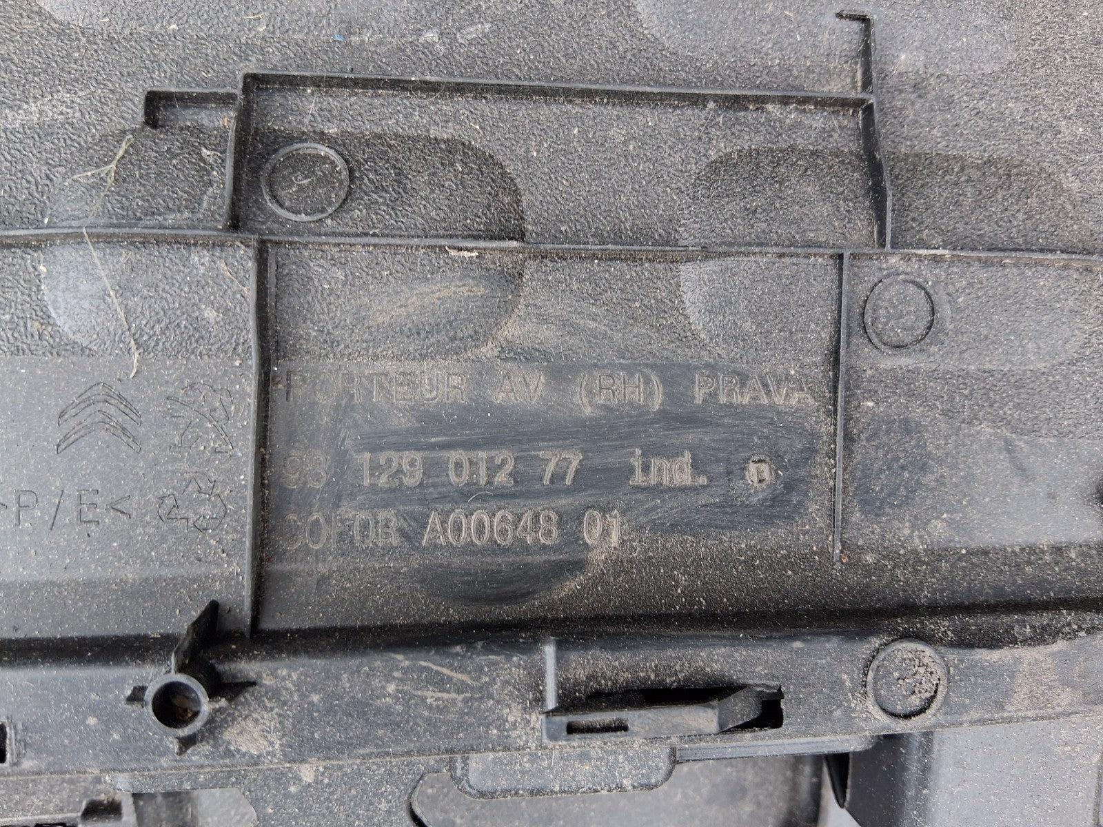 2021 CITROEN C3 MK3 OSF DRIVER SIDE FRONT RIGHT DOOR CARD