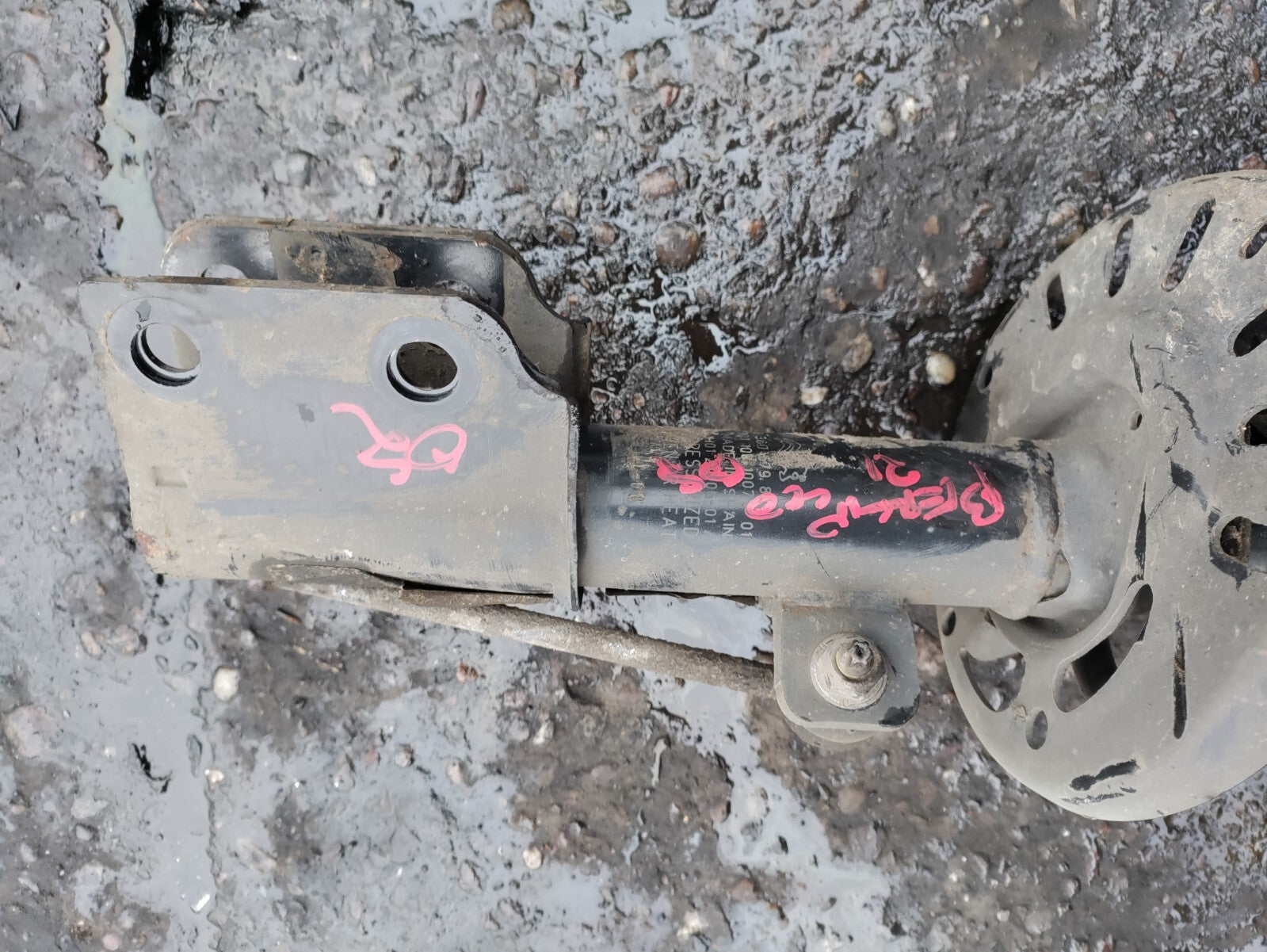2021 CITROEN BERLINGO MK3 K9 1.5 DIESEL OS DRIVER SIDE SHOCK ABSORBER 9836057980
