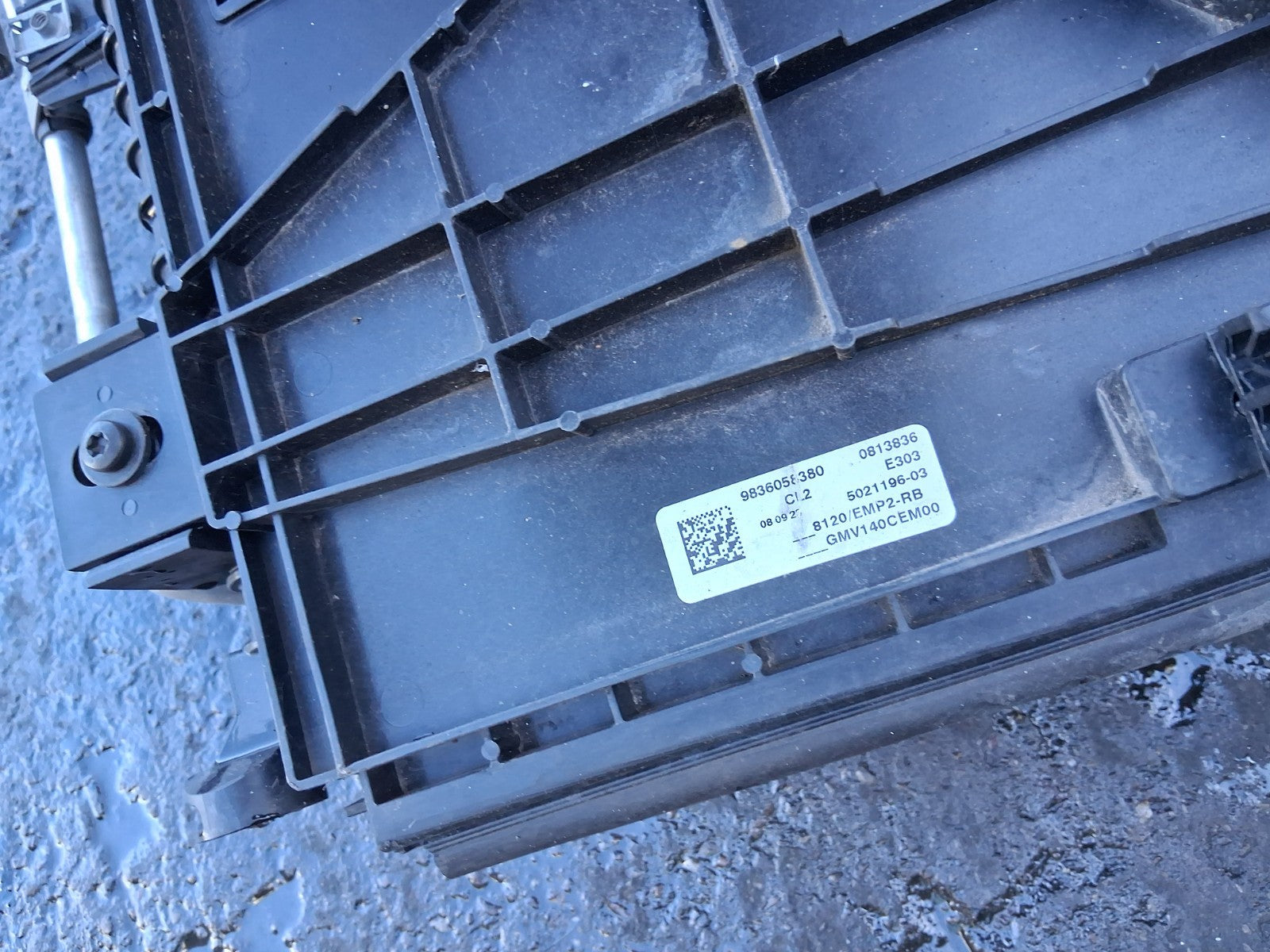 2024 VAUXHALL GRANDLAND X 1.2 PETROL RADIATOR RADPACK RAD PACK 9836058380