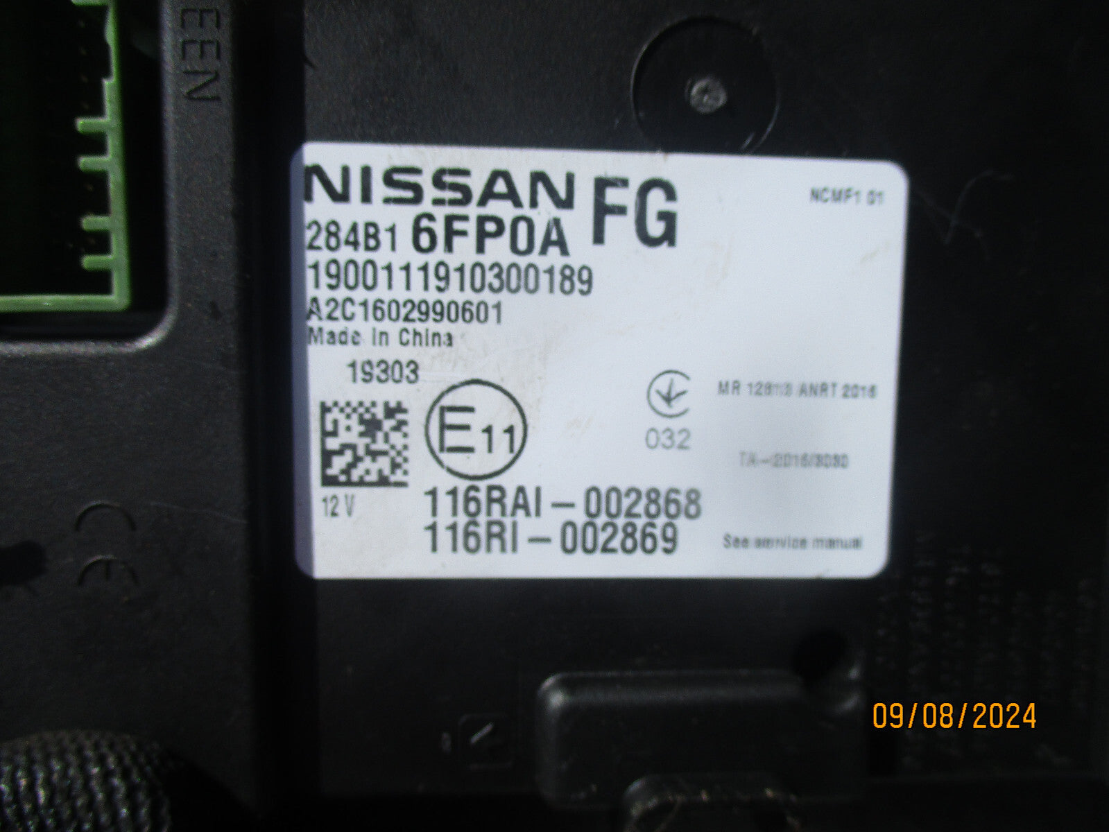 2020 NISSAN X TRAIL 1.3 PETROL ECU CONTROL UNIT A2C1602990601