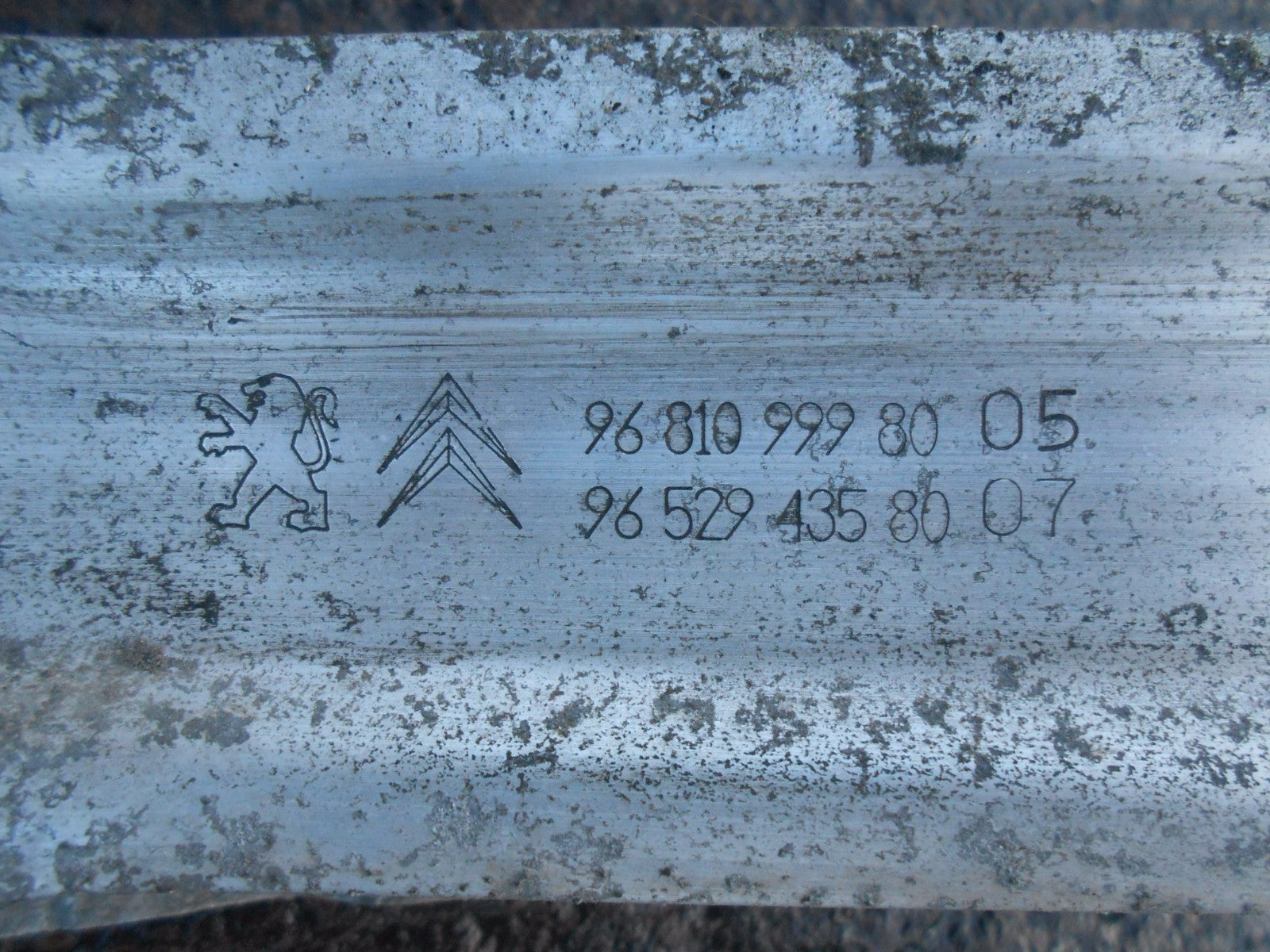 PEUGEOT 5008 2015 FRONT ALUMINIUM ALLOY BUMPER REINFORCEMENT BAR 9681899980