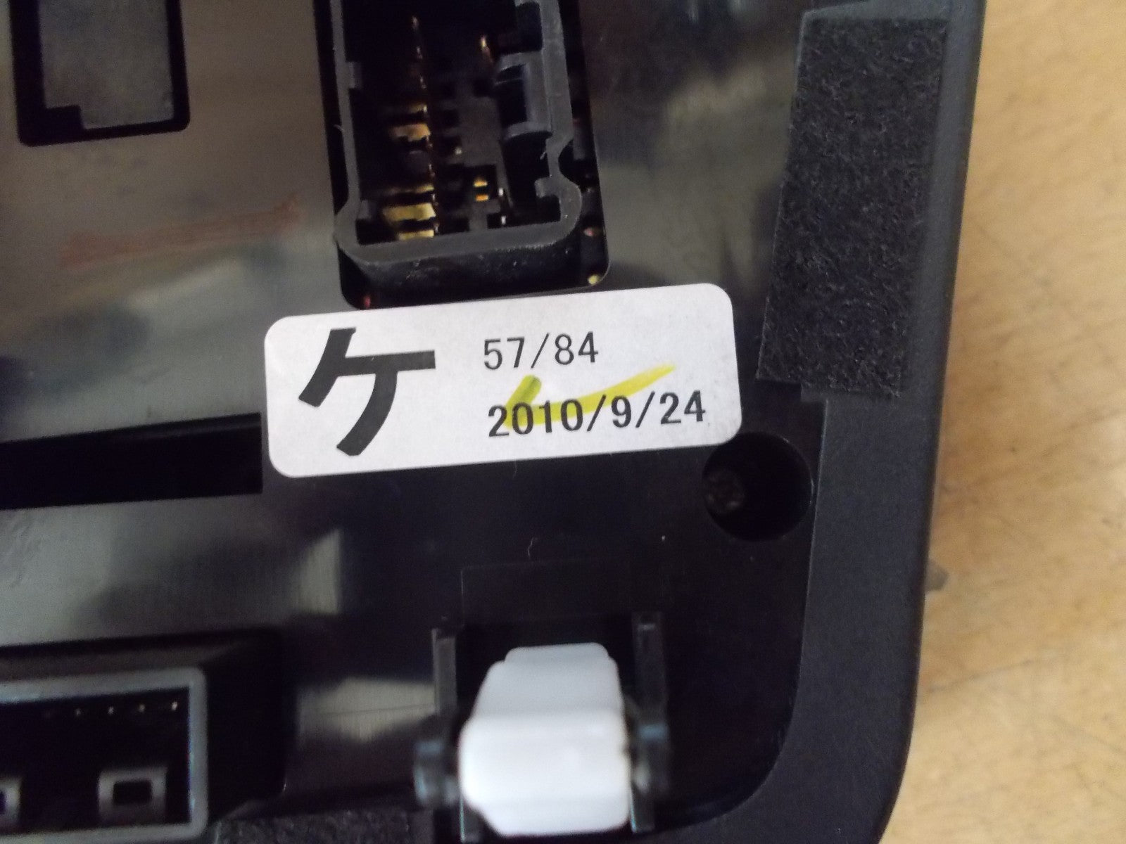 2010 HONDA CRZ MULTIFUNICTIONAL CONTROL PANEL (CONTROLS MIRROR & DRIVING MODE)