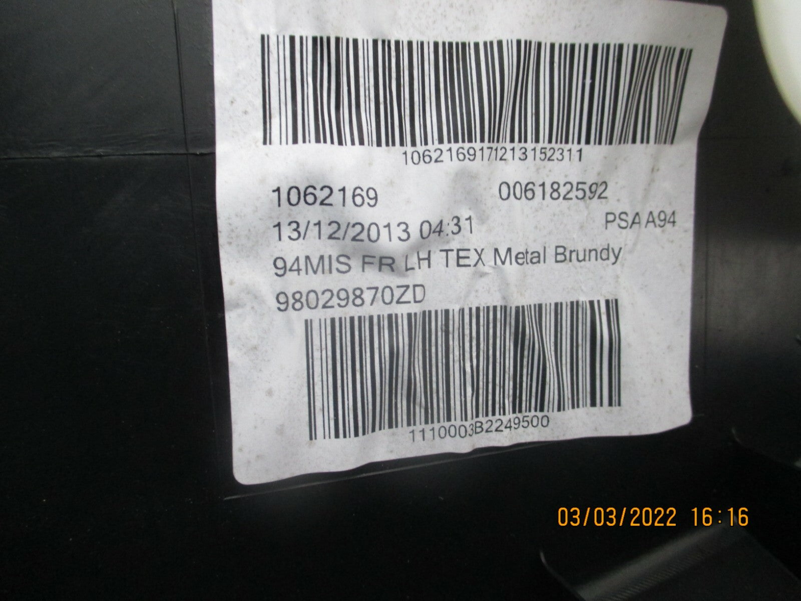 PEUGEOT 2008 2014 5DR NSF PASSENGER SIDE FRONT DOOR CARD 98029870ZD