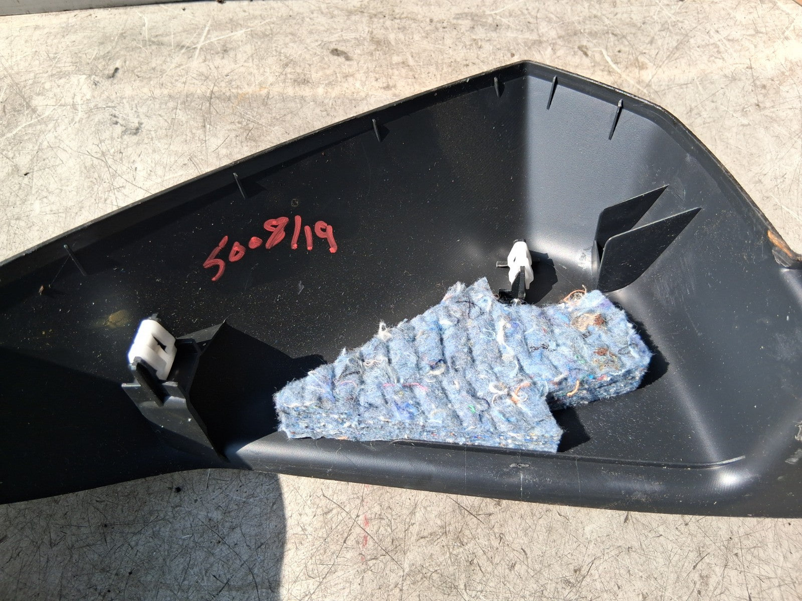 2019 PEUGEOT 5008 MK2 NSR PASSENGER SIDE REAR DOOR CARD TRIM PANEL 9814521277