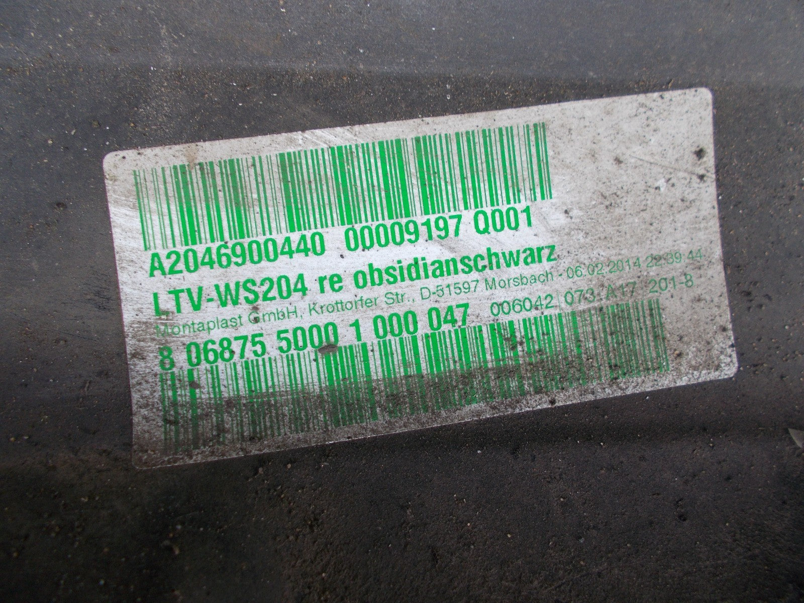 MERCEDES C CLASS W204 SALOON OS DRIVERS SIDE SKIRT BLACK  A2046900440