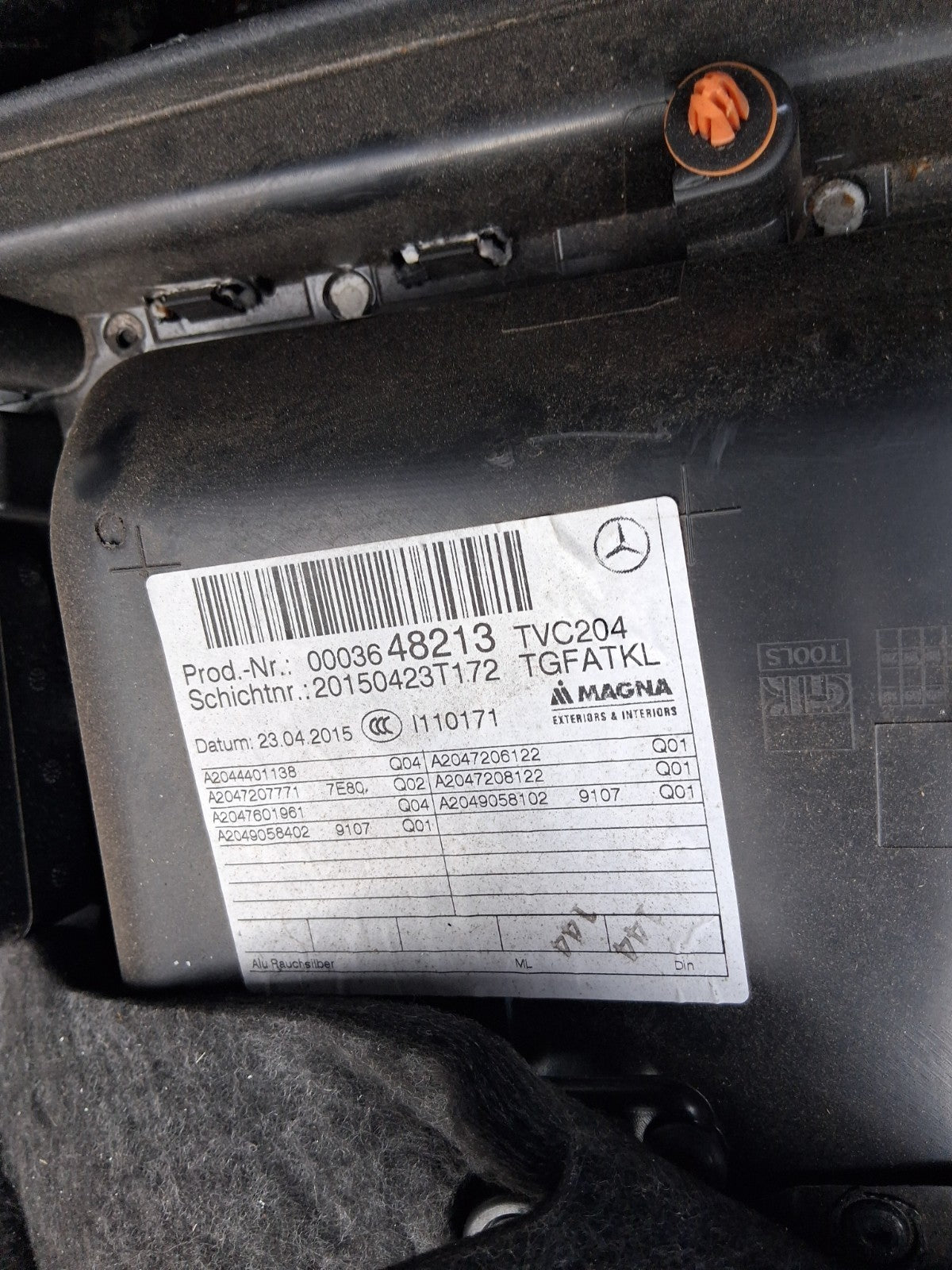 2014 MERCEDES BENZ C CLASS W204 COUPE NSF PASSENGER SIDE DOOR CARD PANEL