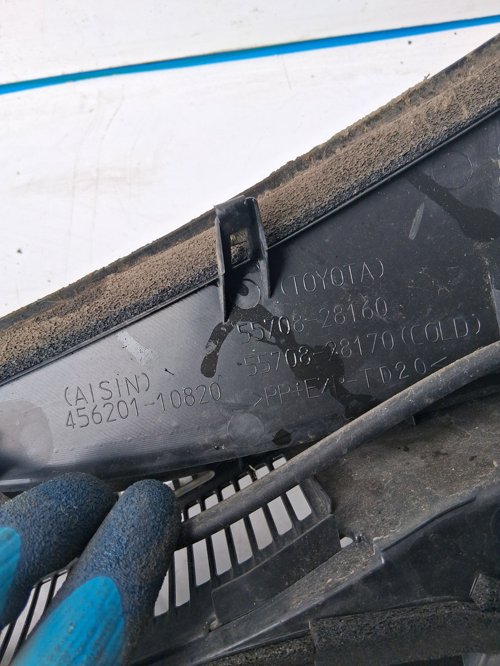 TOYOTA ESTIMA MK3 2013 SCUTTLE PANEL BLACK 5570828160