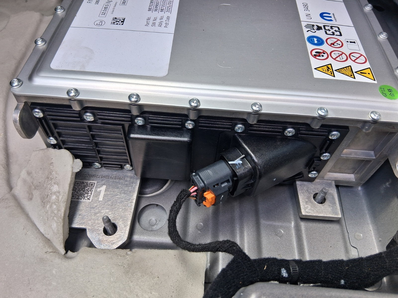 2025 ALFA ROMEO JUNIOR 1.2 PETROL MILD HYBRID BATTERY 9870289780