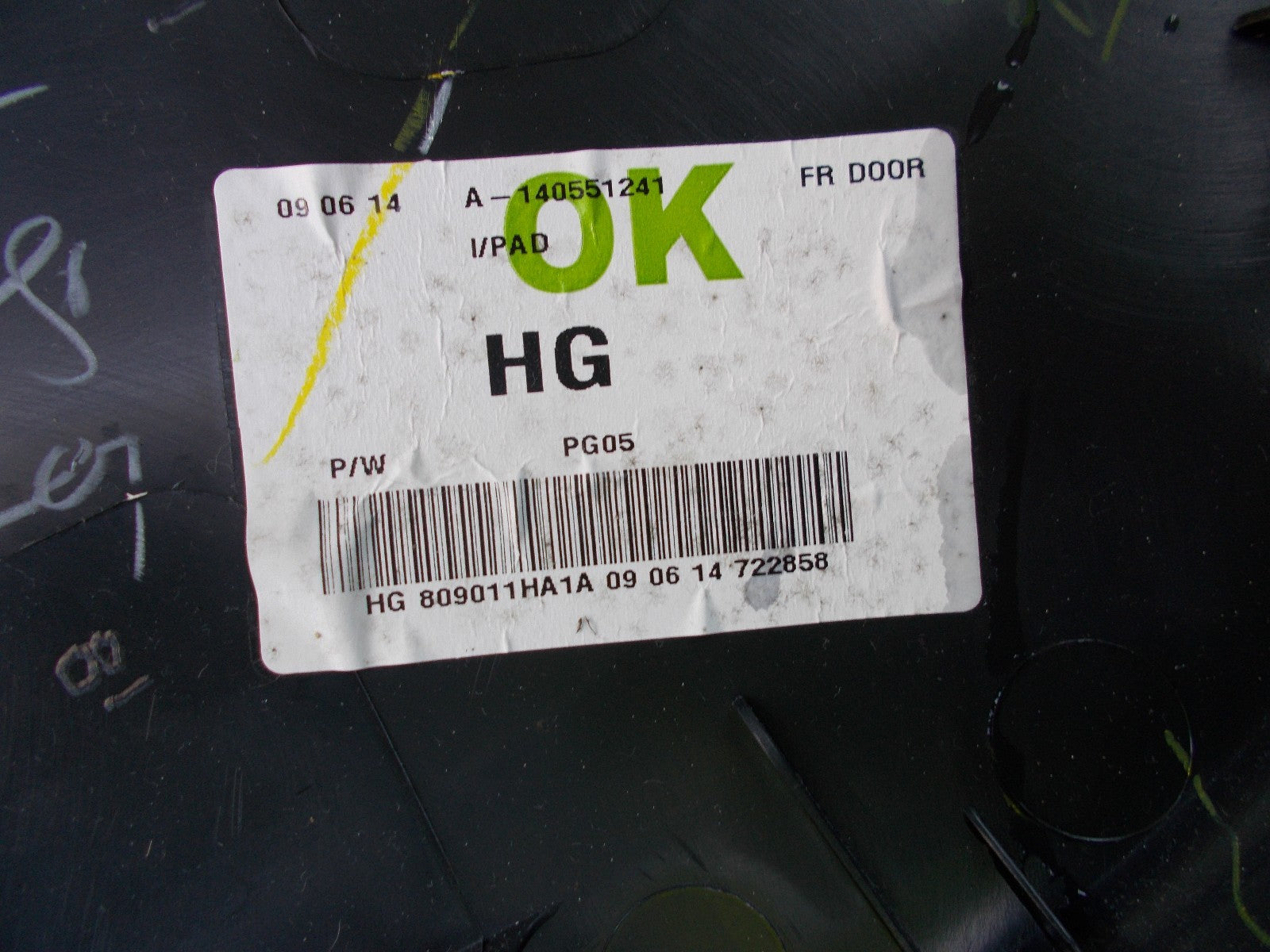 2013 NISSAN MICRA ACENTA PASSENGER SIDE FRONT DOOR CARD