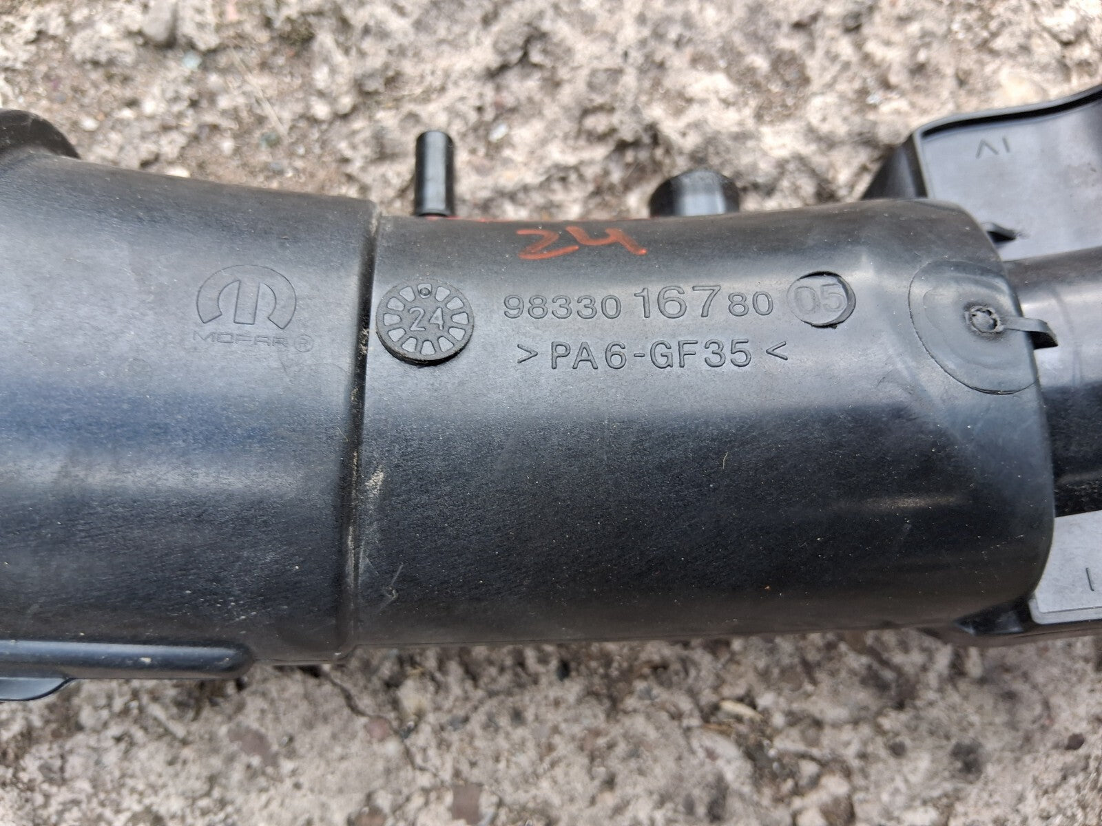 2024 VAUXHALL MOKKA B MK2 1.2 PETROL AIR INTAKE PIPE HOSE PIPE 9833016780