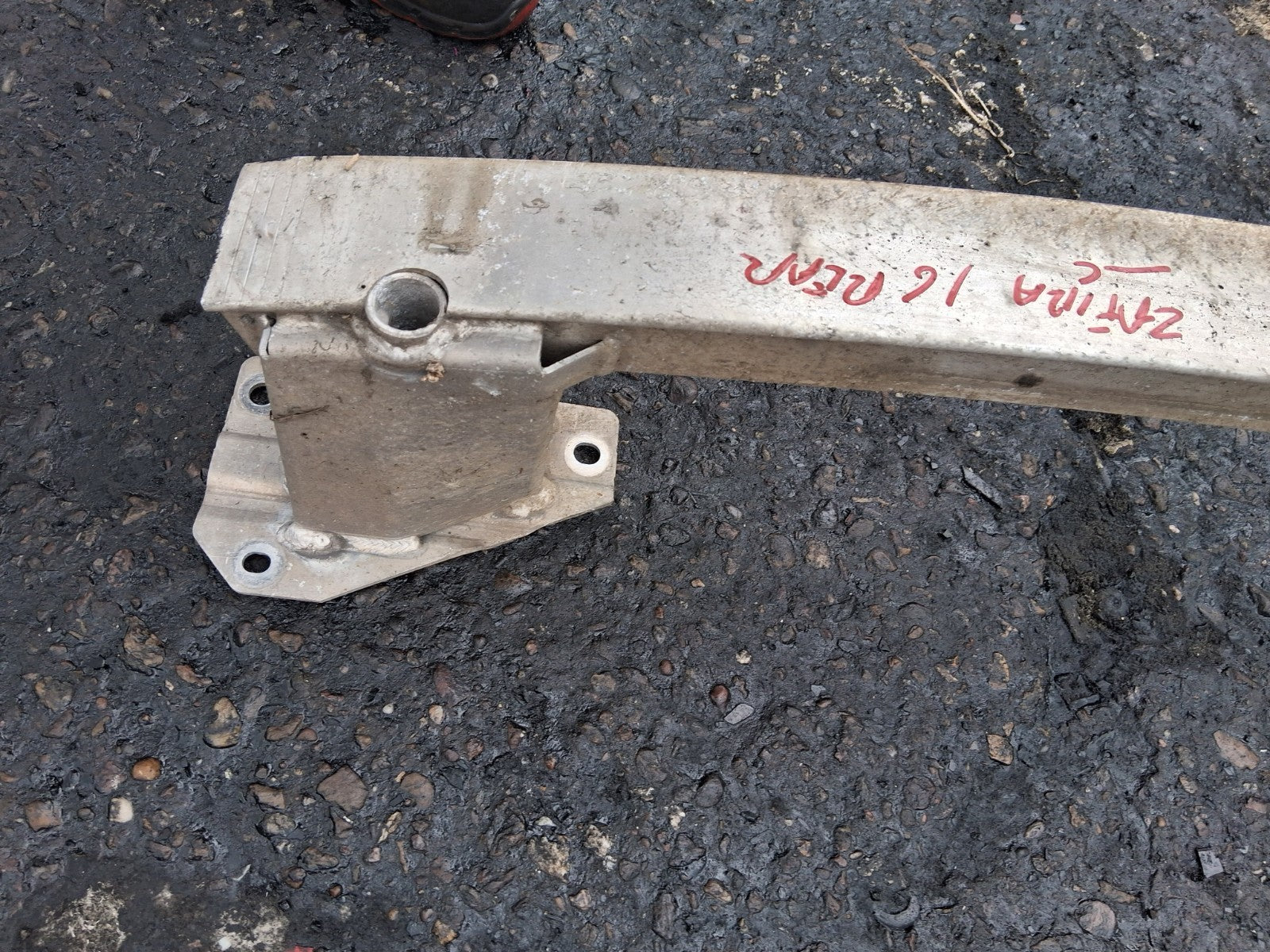 VAUXHALL ZAFIRA C MK3 2017 REAR BUMPER CRASH REINFORCEMENT BAR