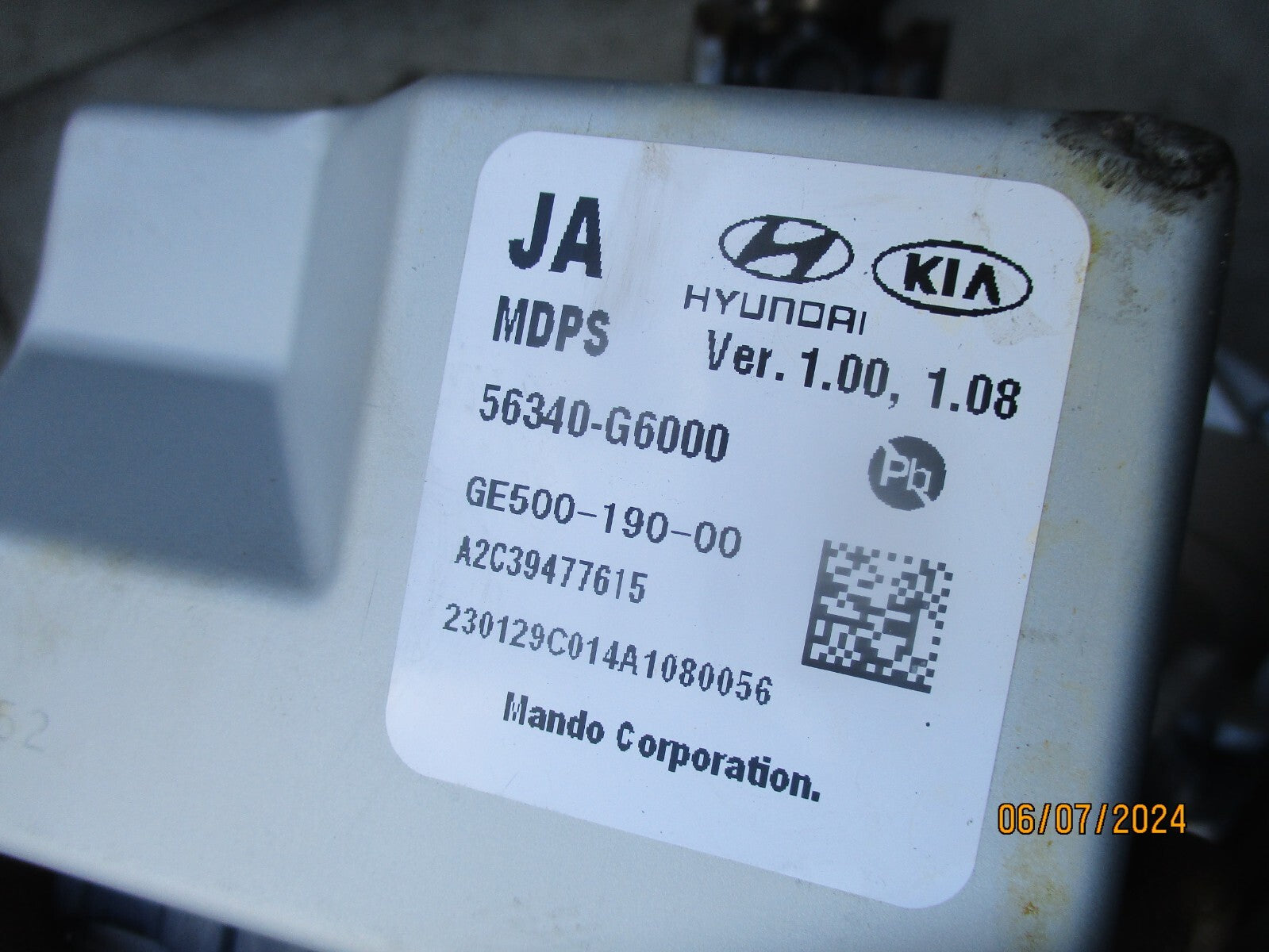 2023 KIA PICANTO MK3 1.0 PETROL POWER STEERING COLUMN & PUMP KEY 56300G6050
